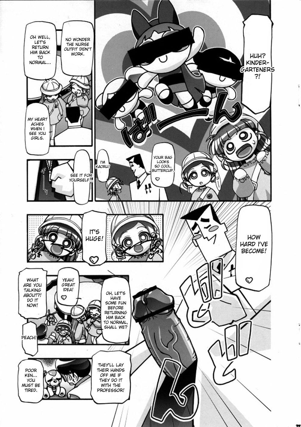 I Love Girls! hentai manga picture 14