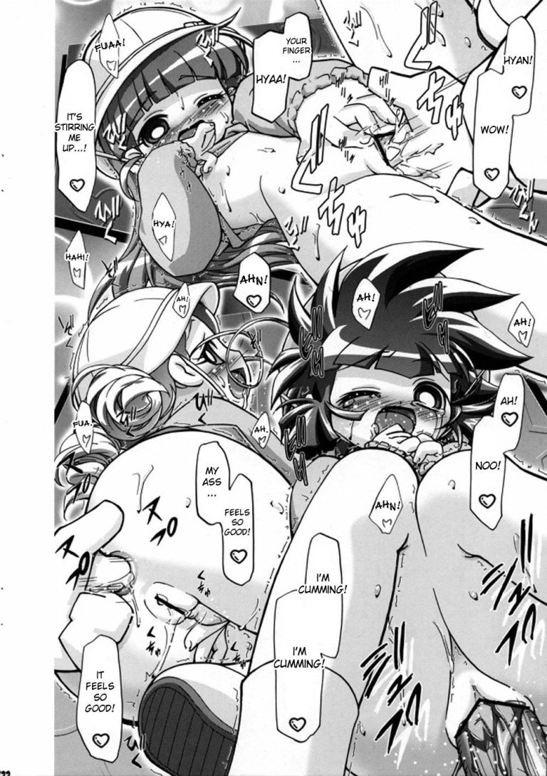 I Love Girls! hentai manga picture 21