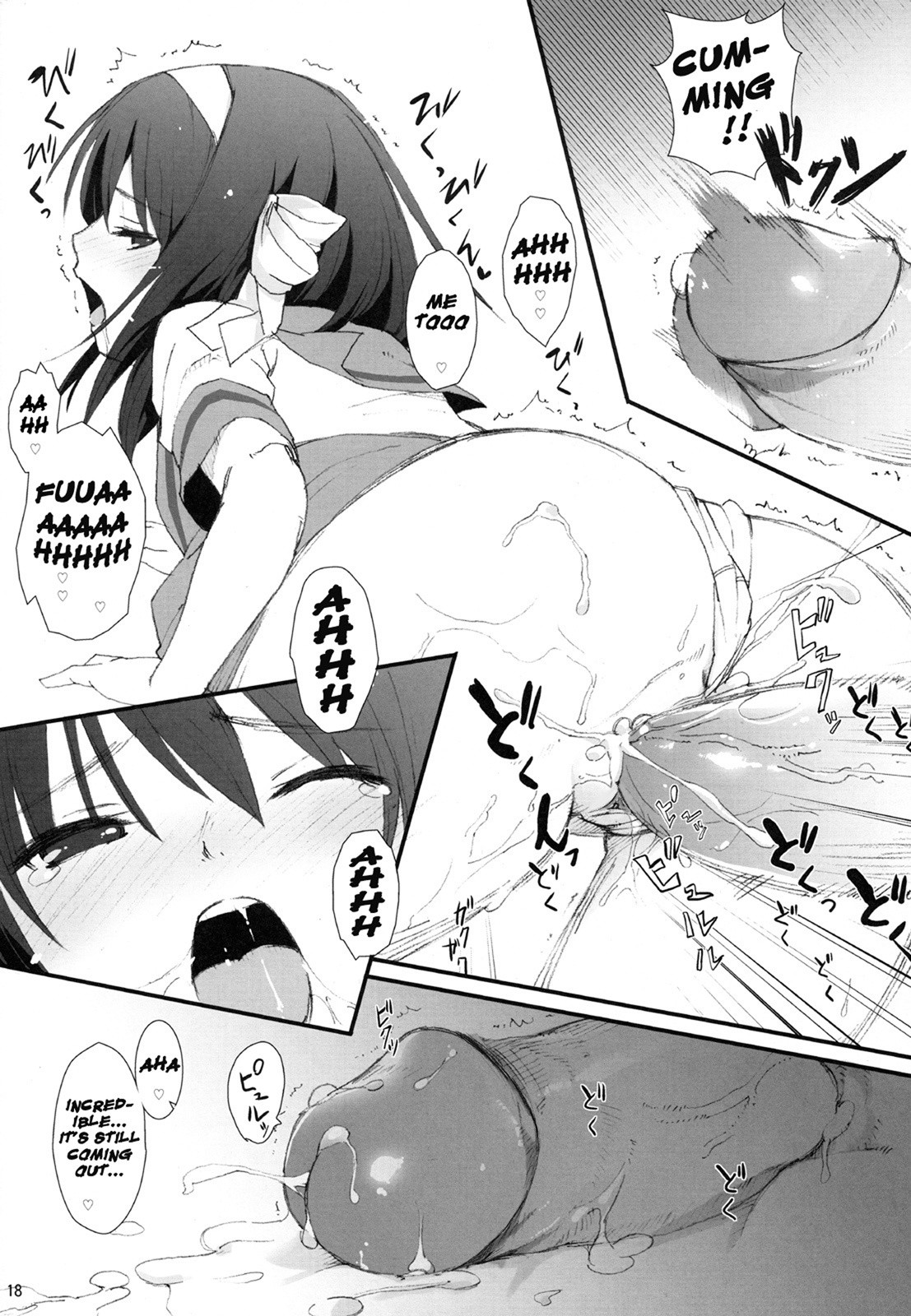 I Really Am Angry! Idiot hentai manga picture 16
