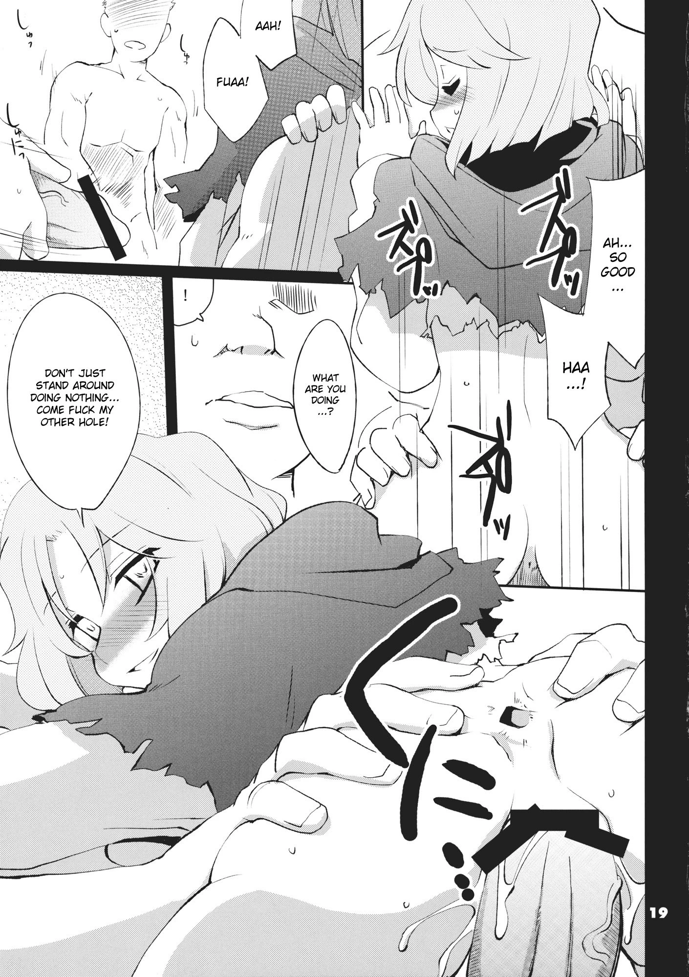 Imitation x Fake hentai manga picture 16