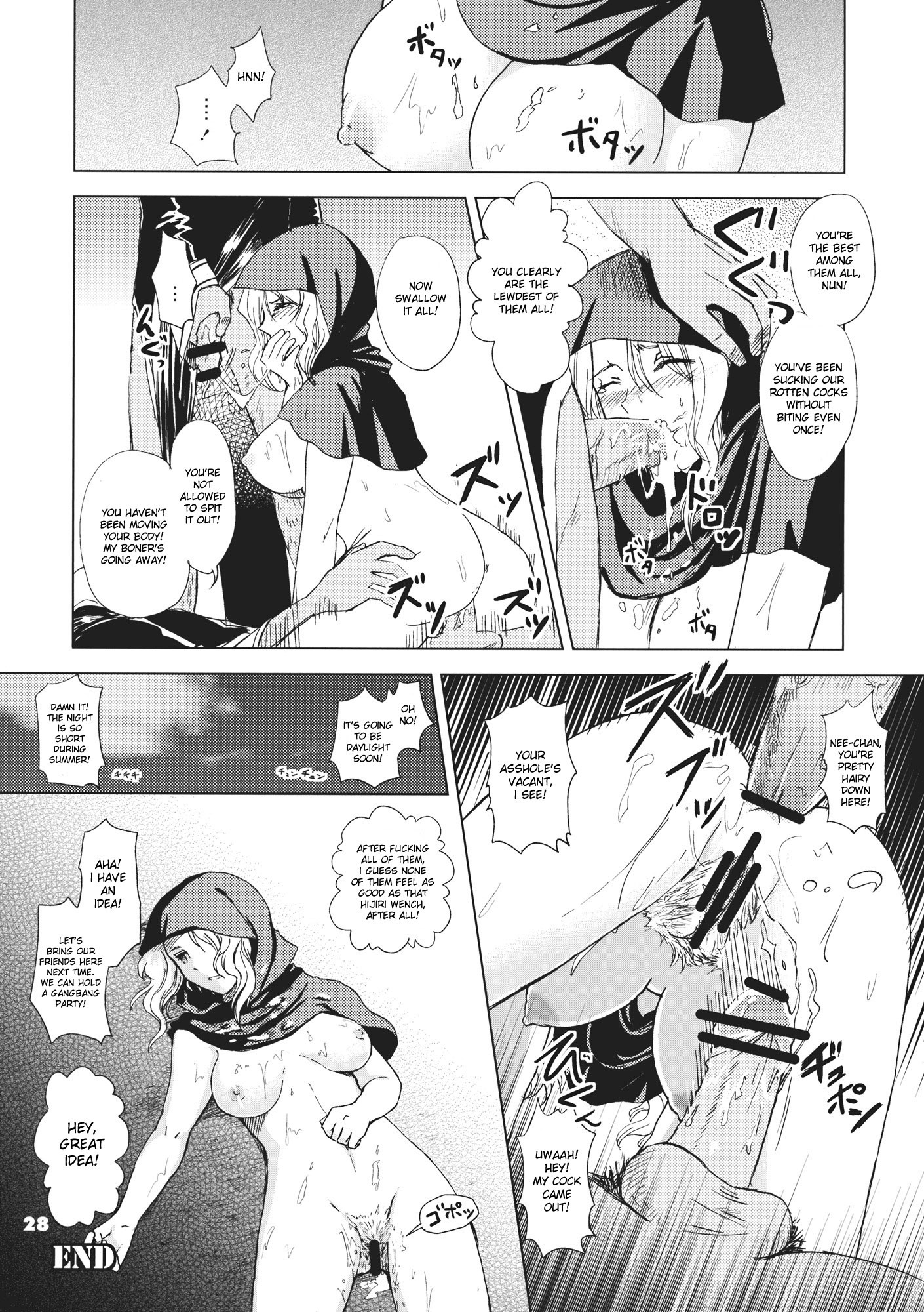 Imitation x Fake hentai manga picture 25