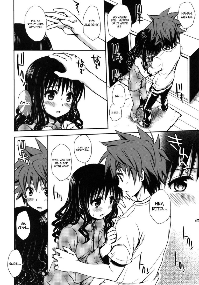 Imouto Mikan hentai manga picture 11