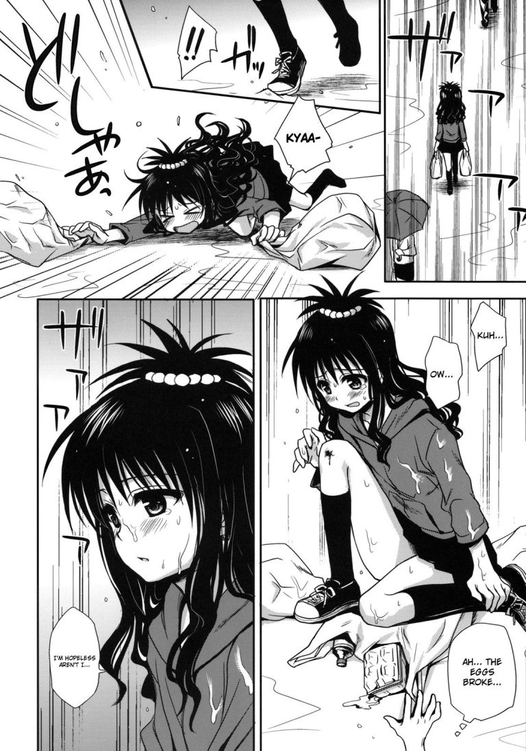 Imouto Mikan hentai manga picture 3