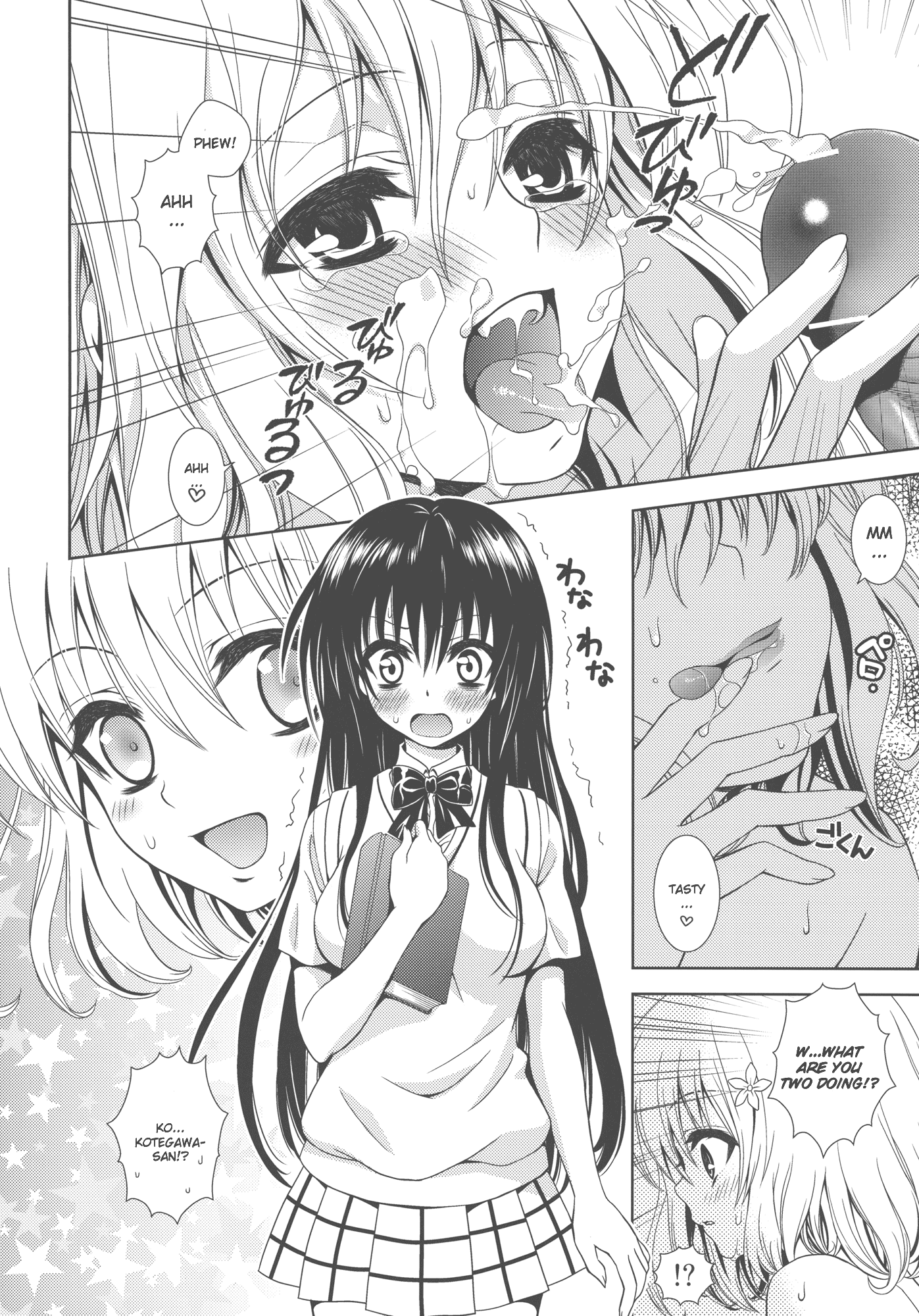 IMPOSSIBLE! hentai manga picture 11