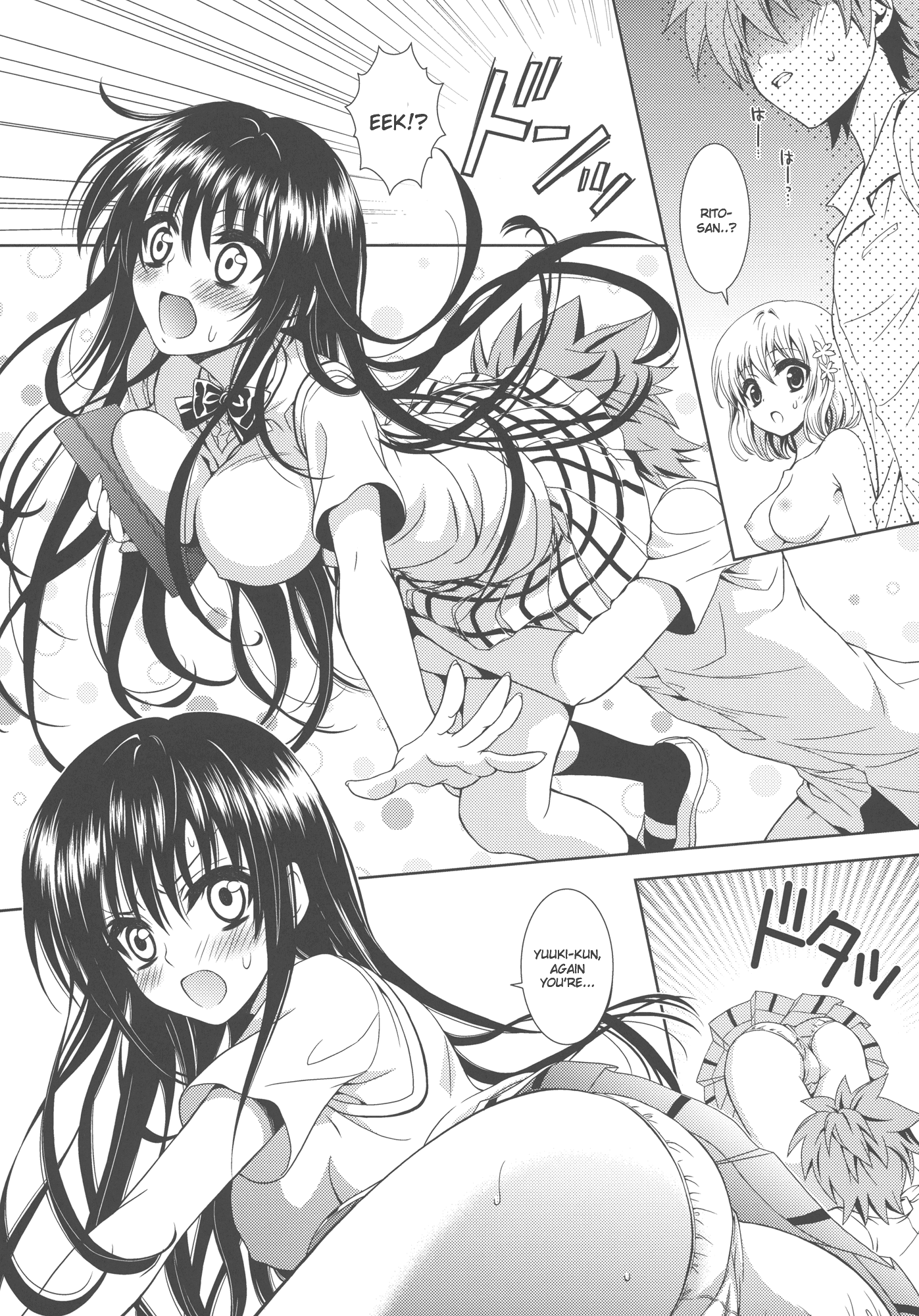 IMPOSSIBLE! hentai manga picture 13