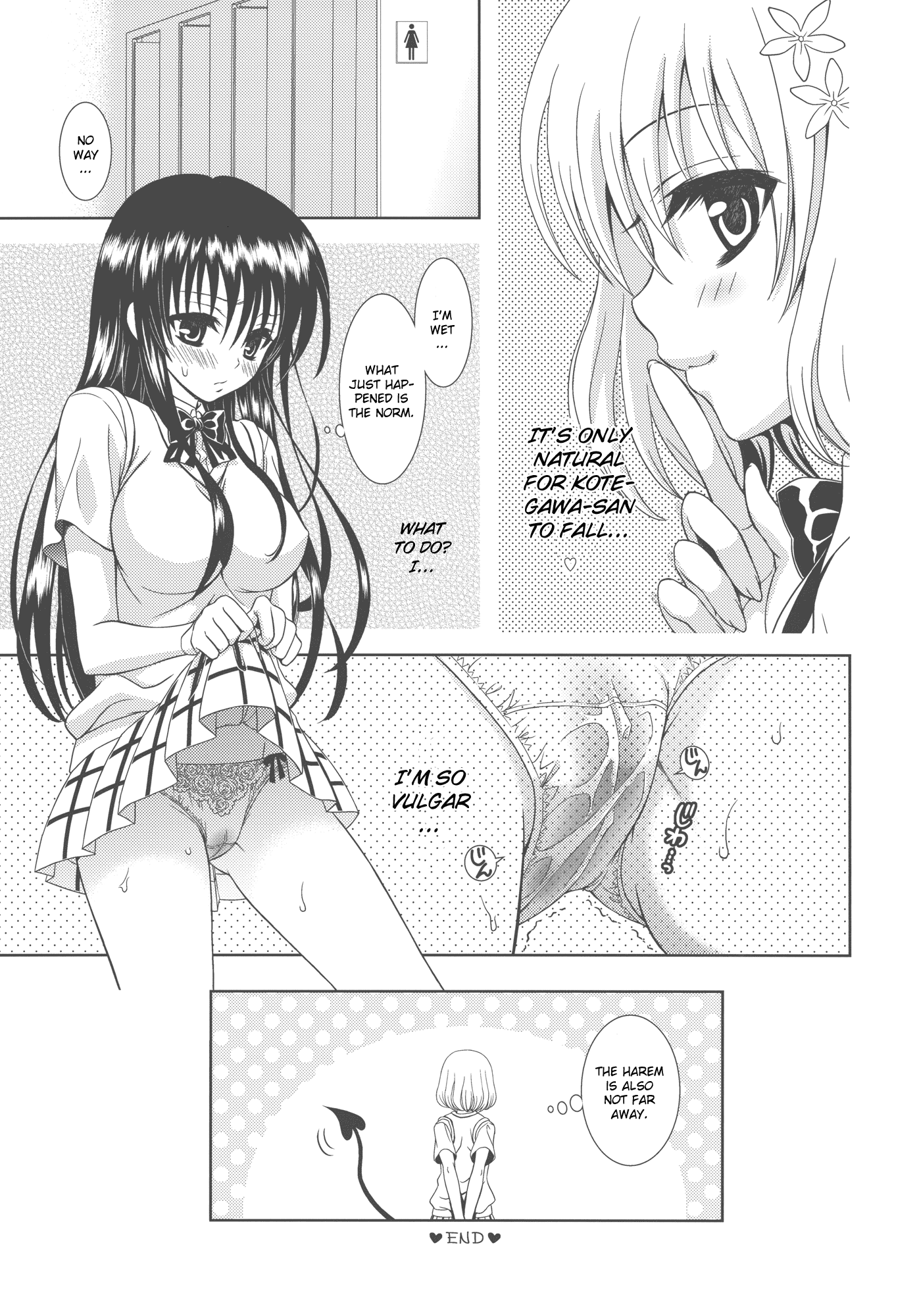 IMPOSSIBLE! hentai manga picture 32