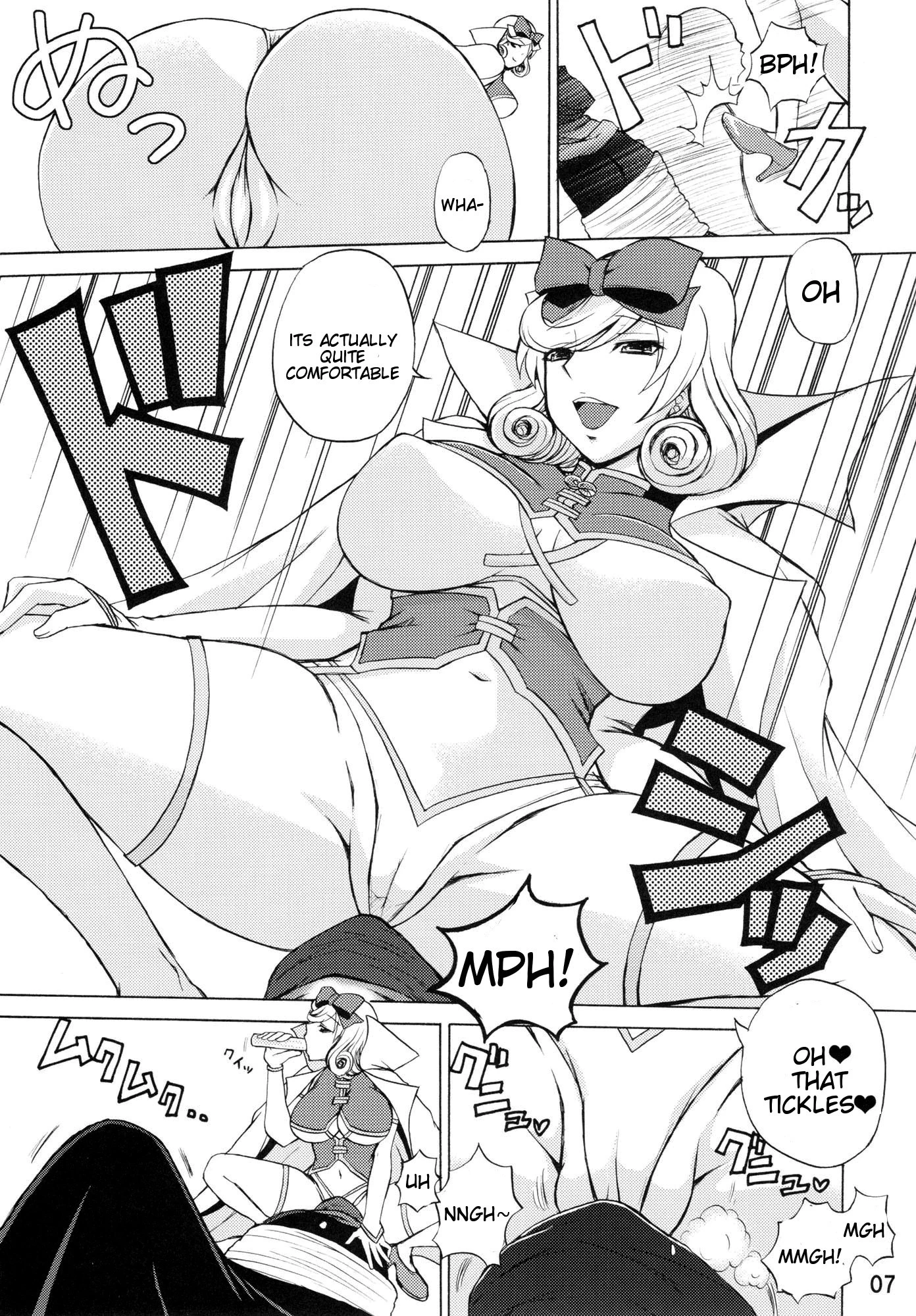 Inran Kagura - Haruka's Scroll hentai manga picture 4