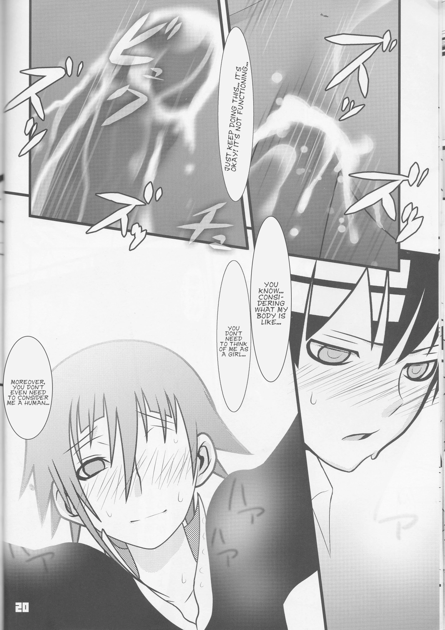 JADE hentai manga picture 20