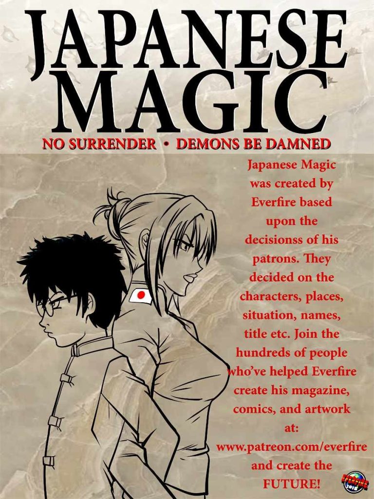 Japanese Magic porn comic picture 14