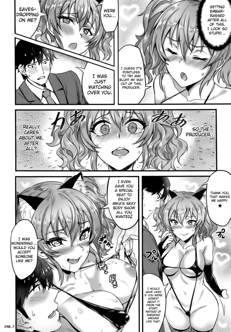 Jougasaki Mika no Stress Kaishouhou hentai manga picture 22