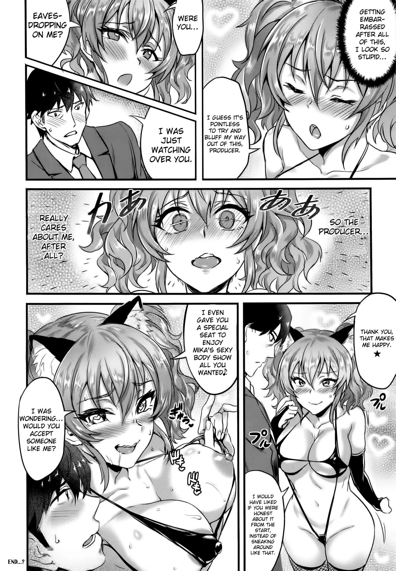 Jougasaki Mika no Stress Kaishouhou hentai manga picture 22
