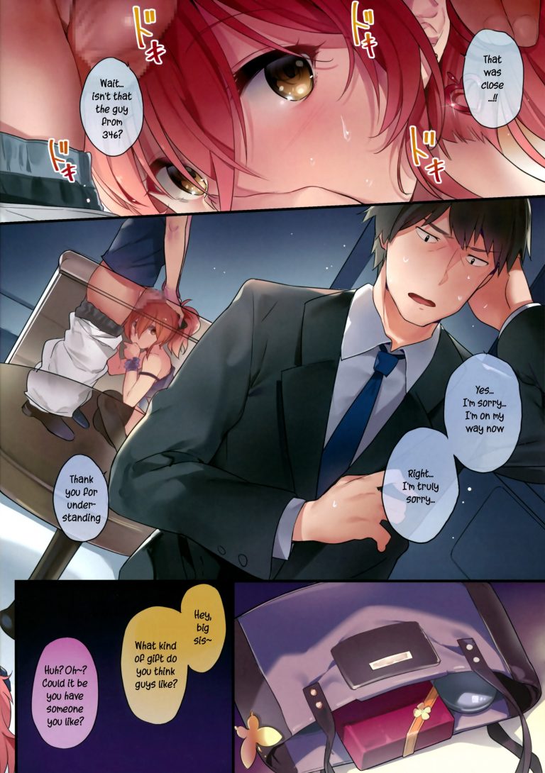 Jougasaki Mika no Yasashii Yume hentai manga picture 16