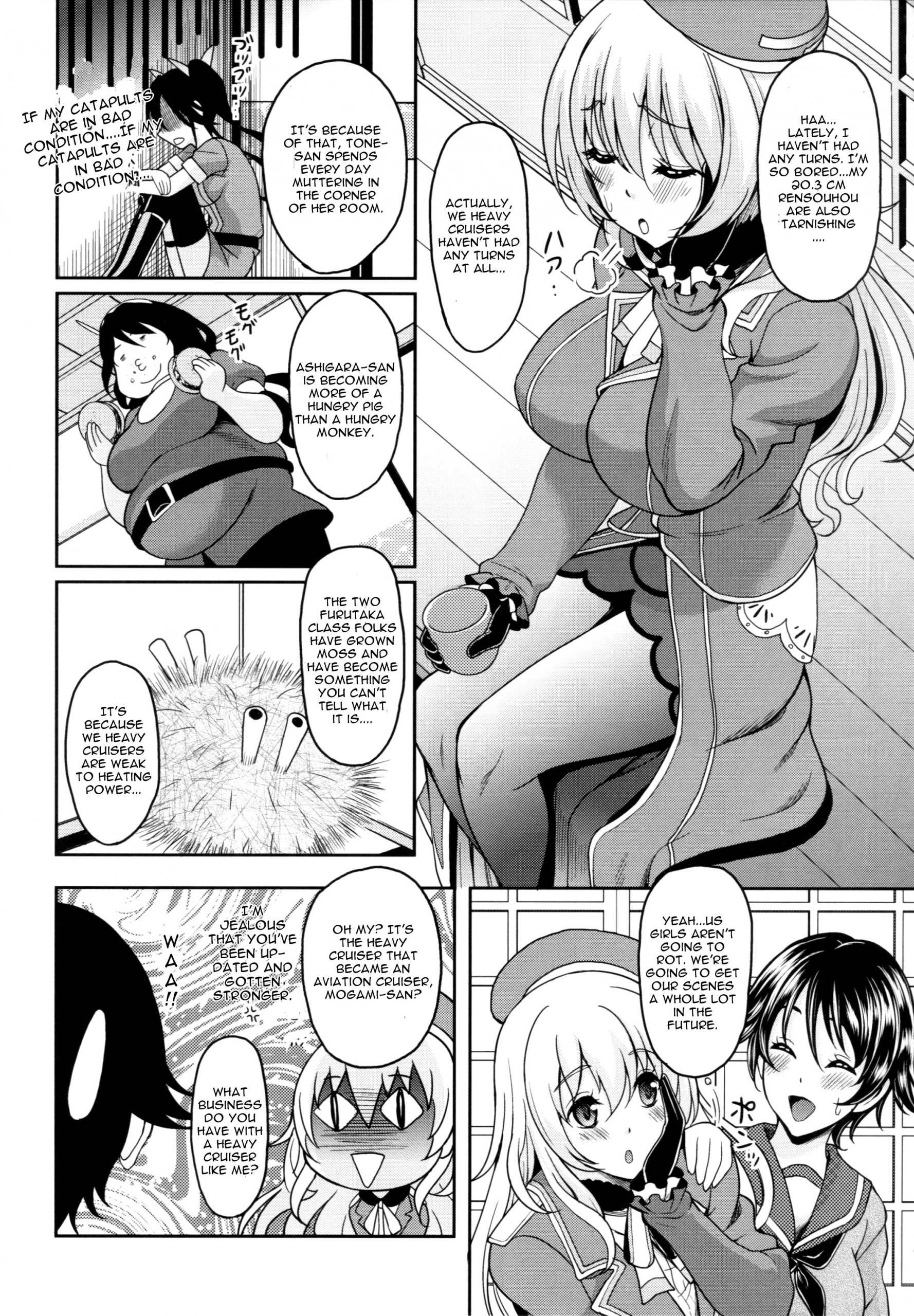 Juujunyoukan wa Iranai Ko Nanka ja Naindesu hentai manga picture 2