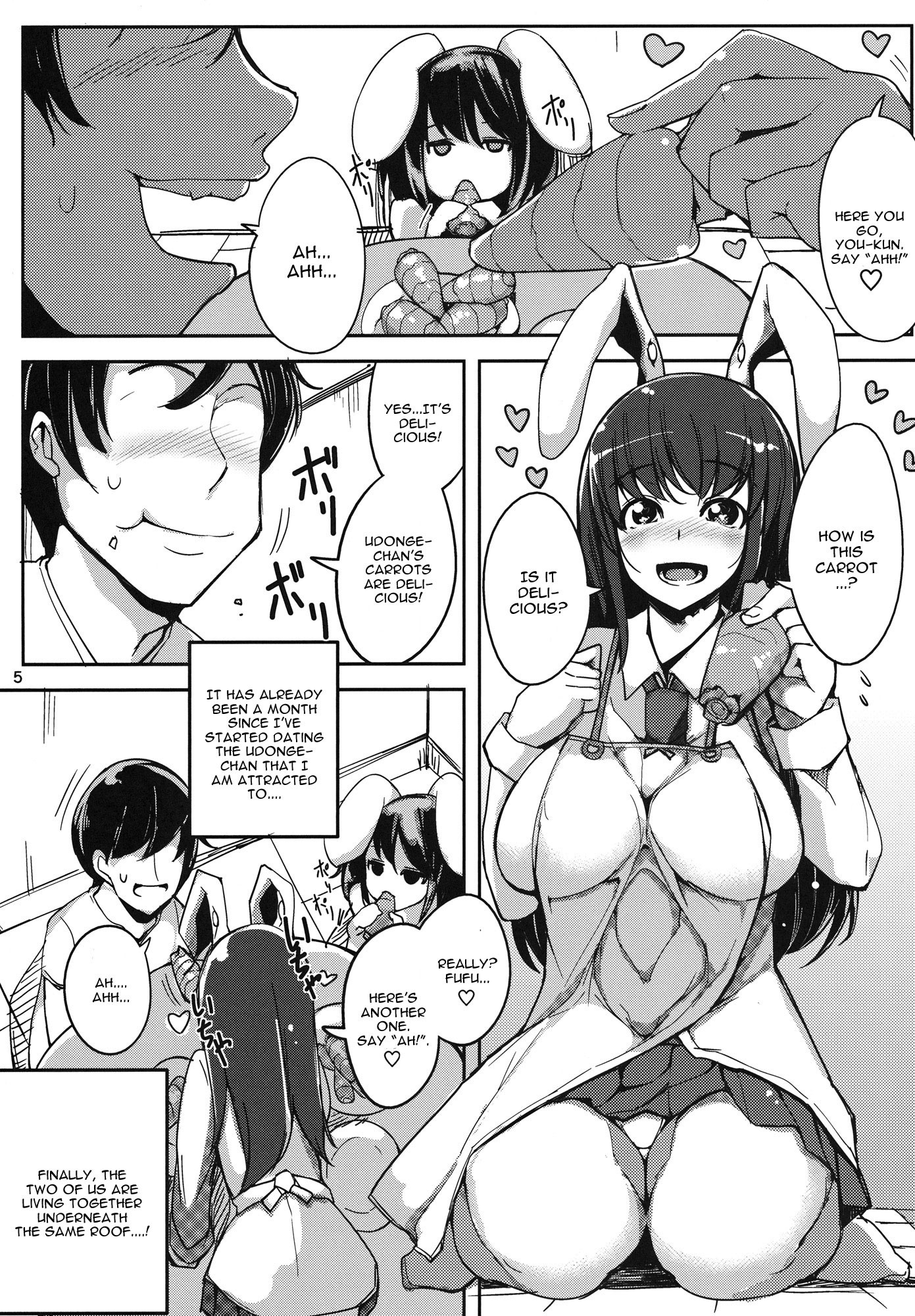 Kanojo ga Iru noni Uwaki Shite Tewi-chan to Sex Shita hentai manga picture 2