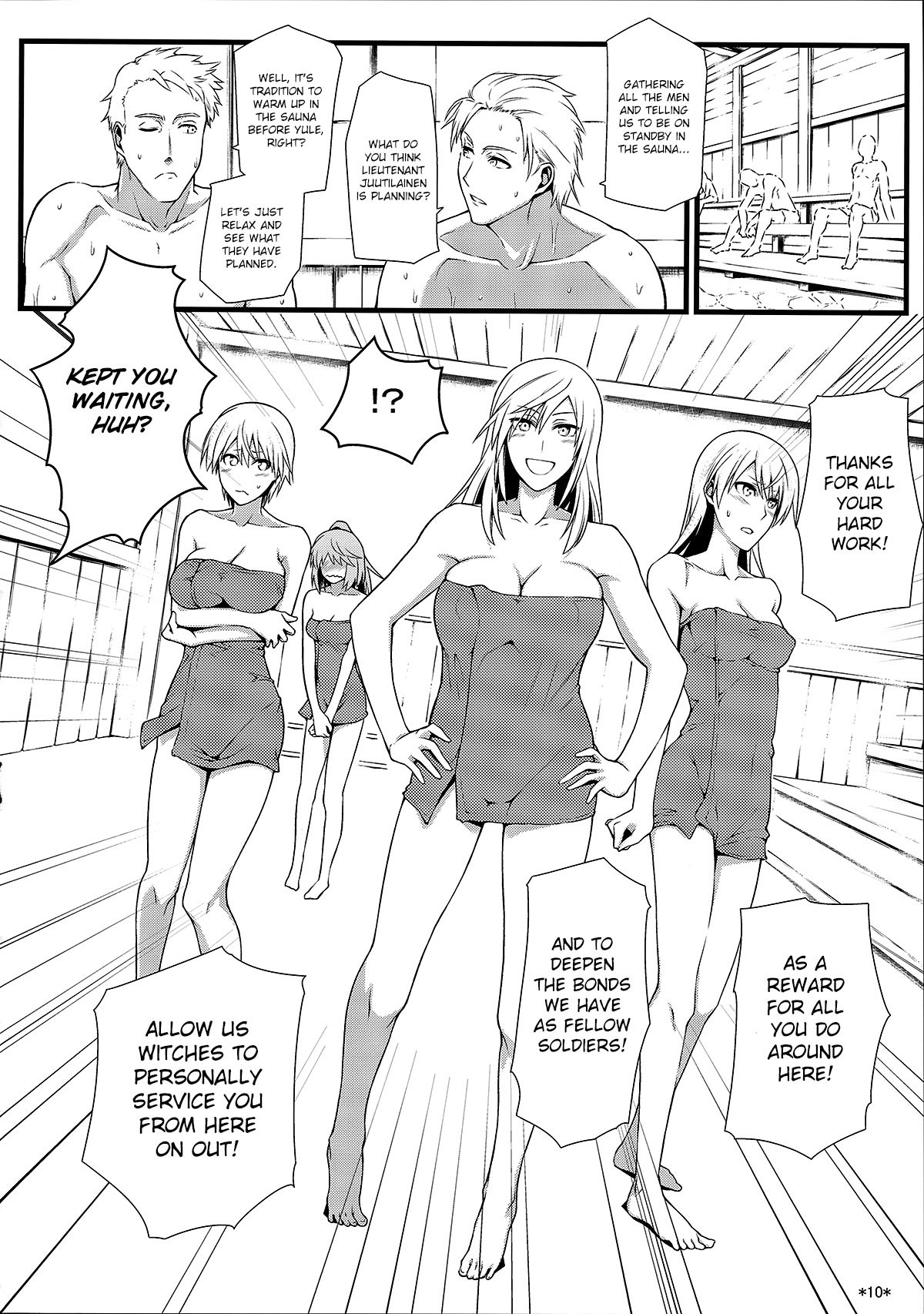 KARLSLAND SYNDROME 3 hentai manga picture 11