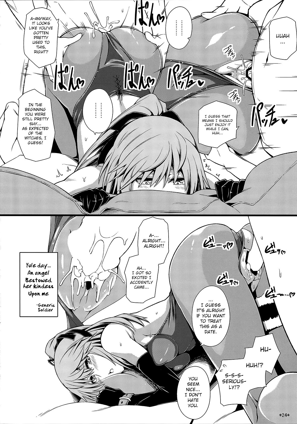 KARLSLAND SYNDROME 3 hentai manga picture 25