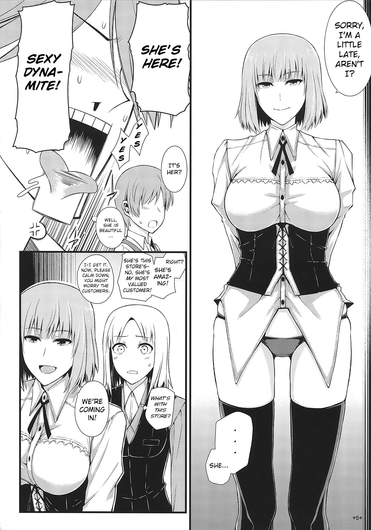 KARLSLAND SYNDROME 4 hentai manga picture 7