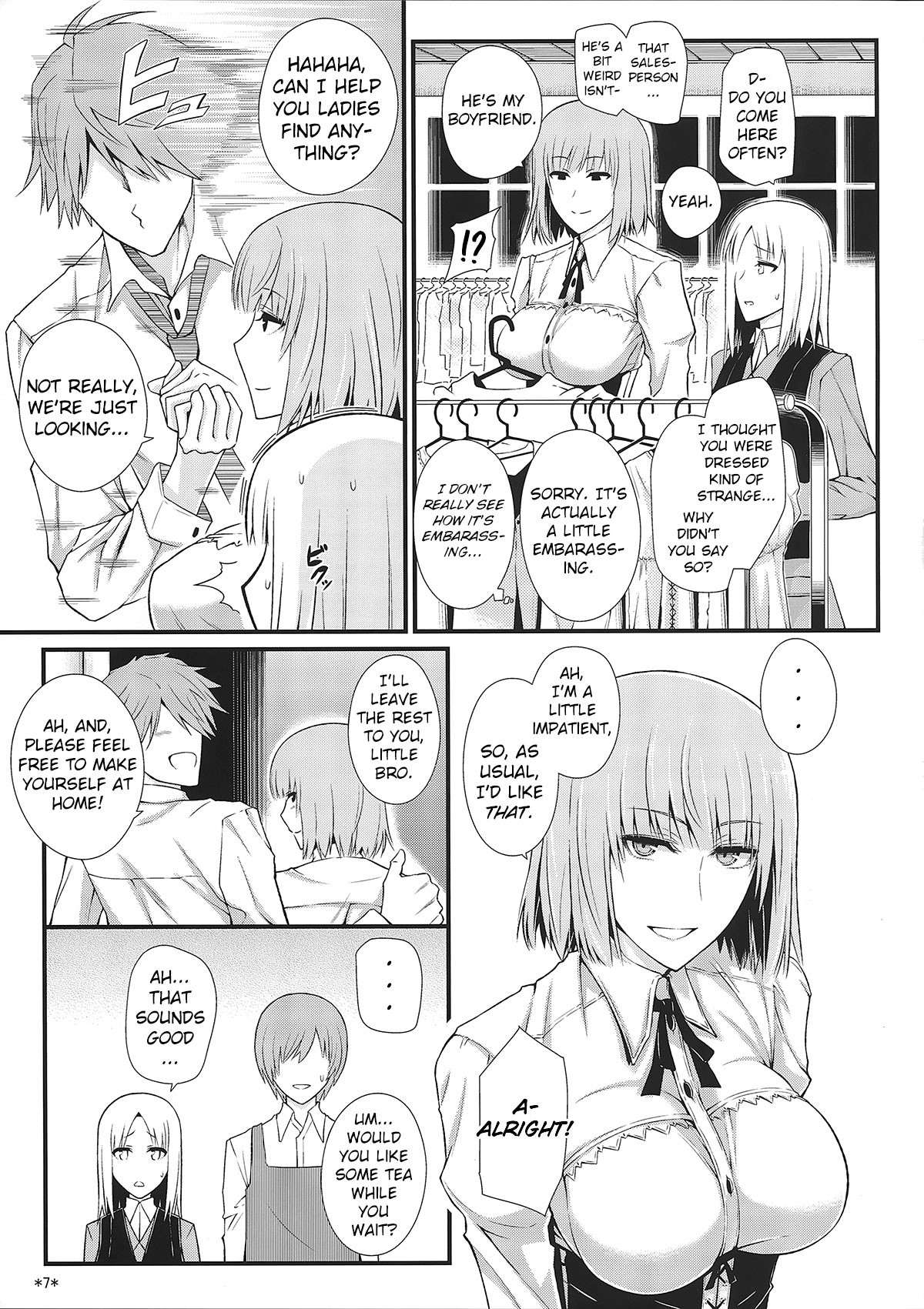 KARLSLAND SYNDROME 4 hentai manga picture 8