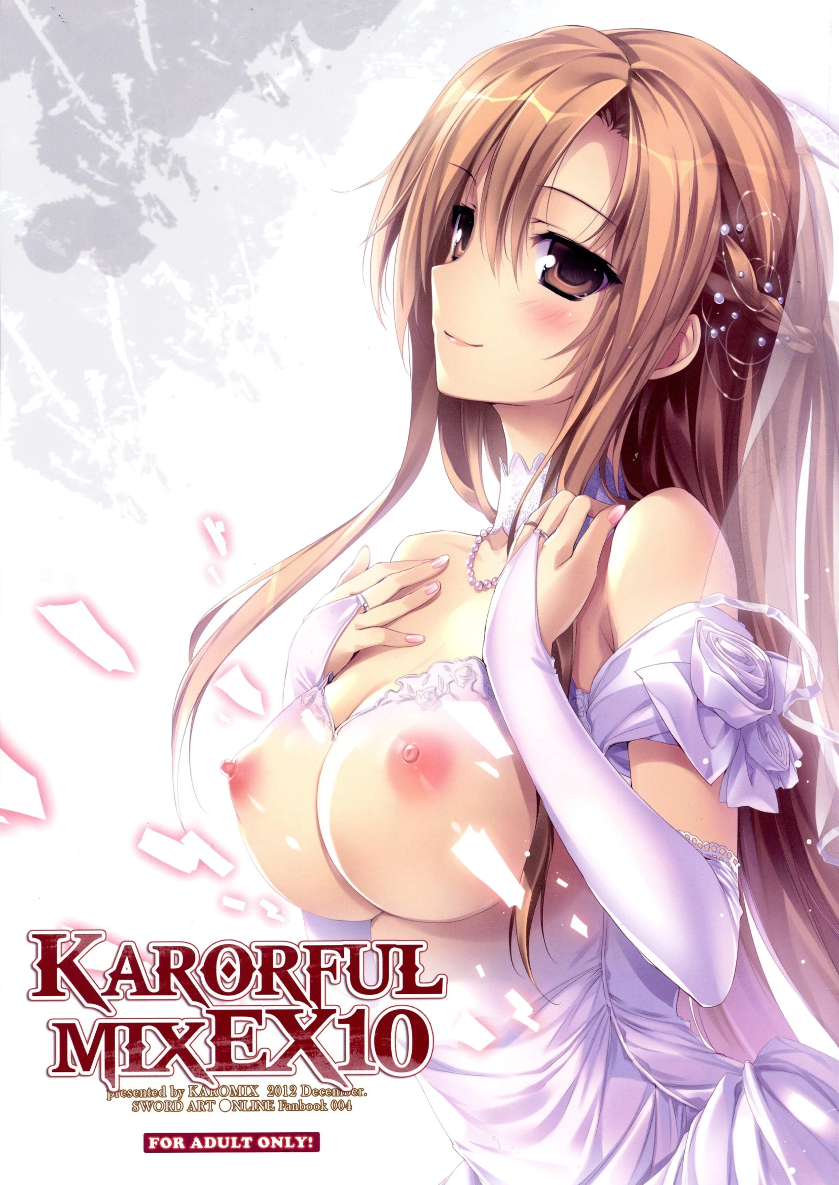 KARORFUL MIX EX10 hentai manga picture 1