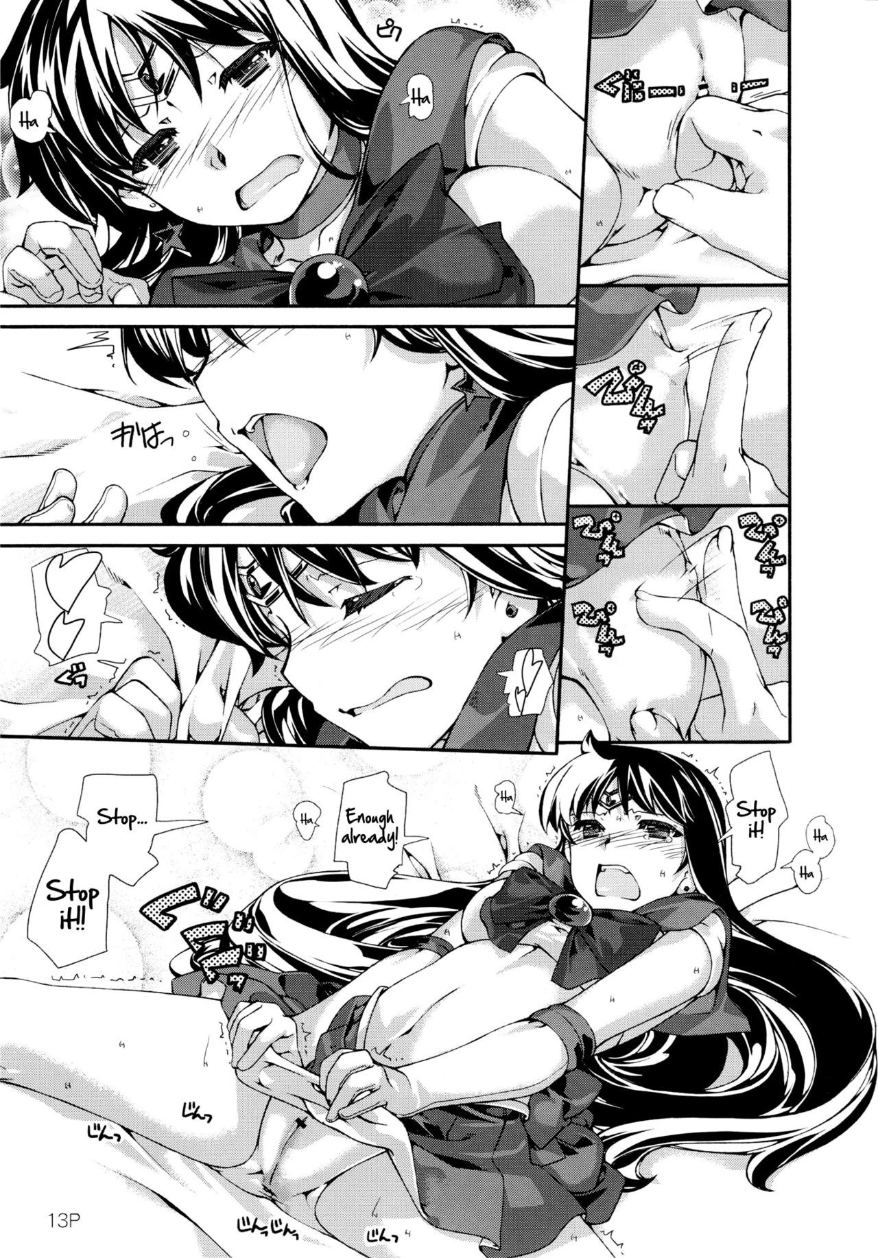 Kasui hentai manga picture 10