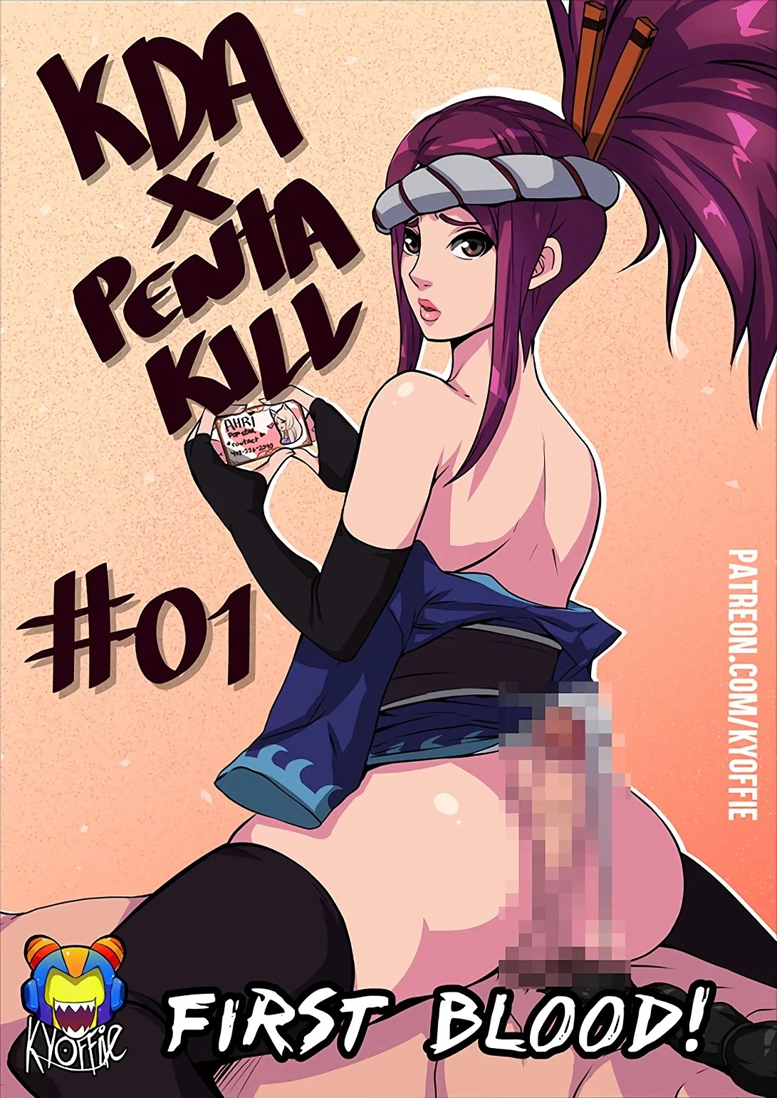 KDA x Pentakill porn comic picture 1
