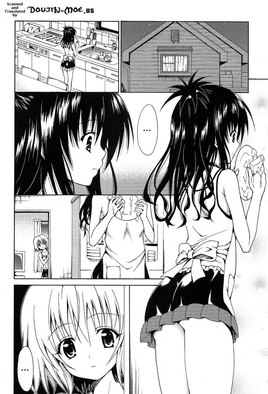 Kindan no Mikan hentai manga picture 101
