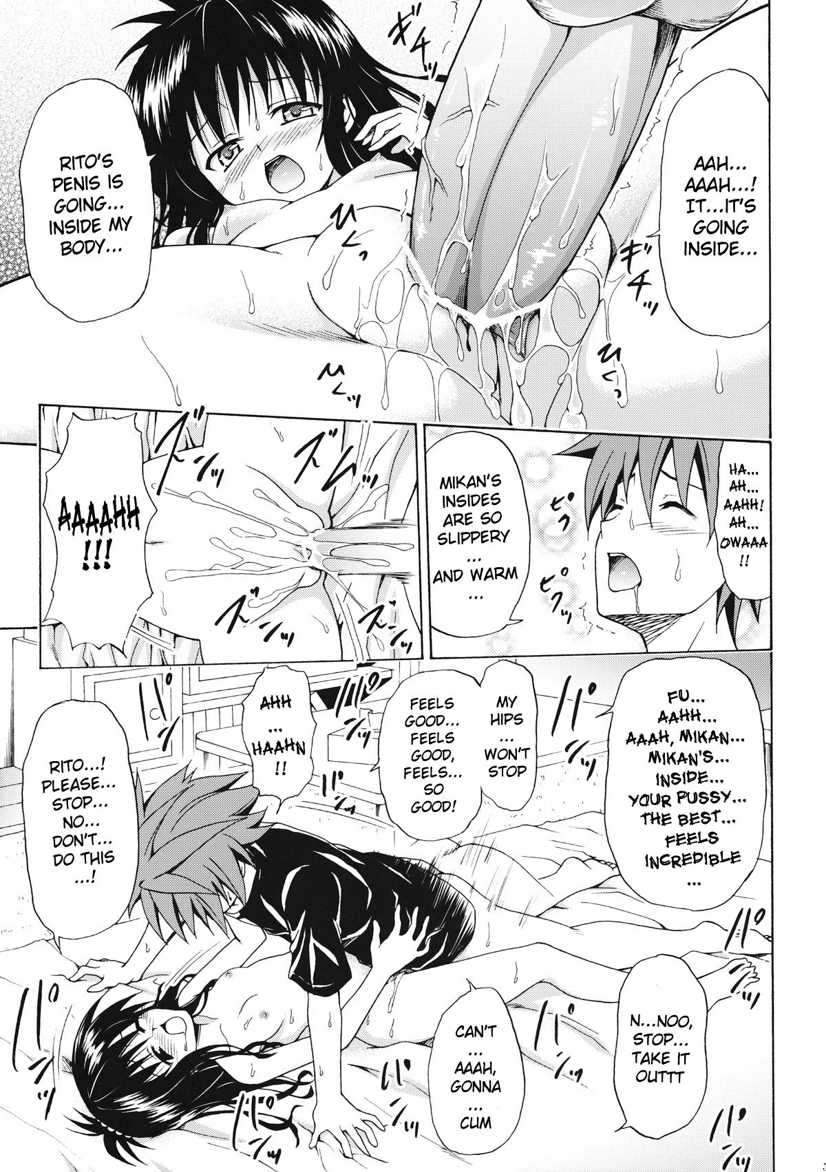 Kindan no Mikan hentai manga picture 38