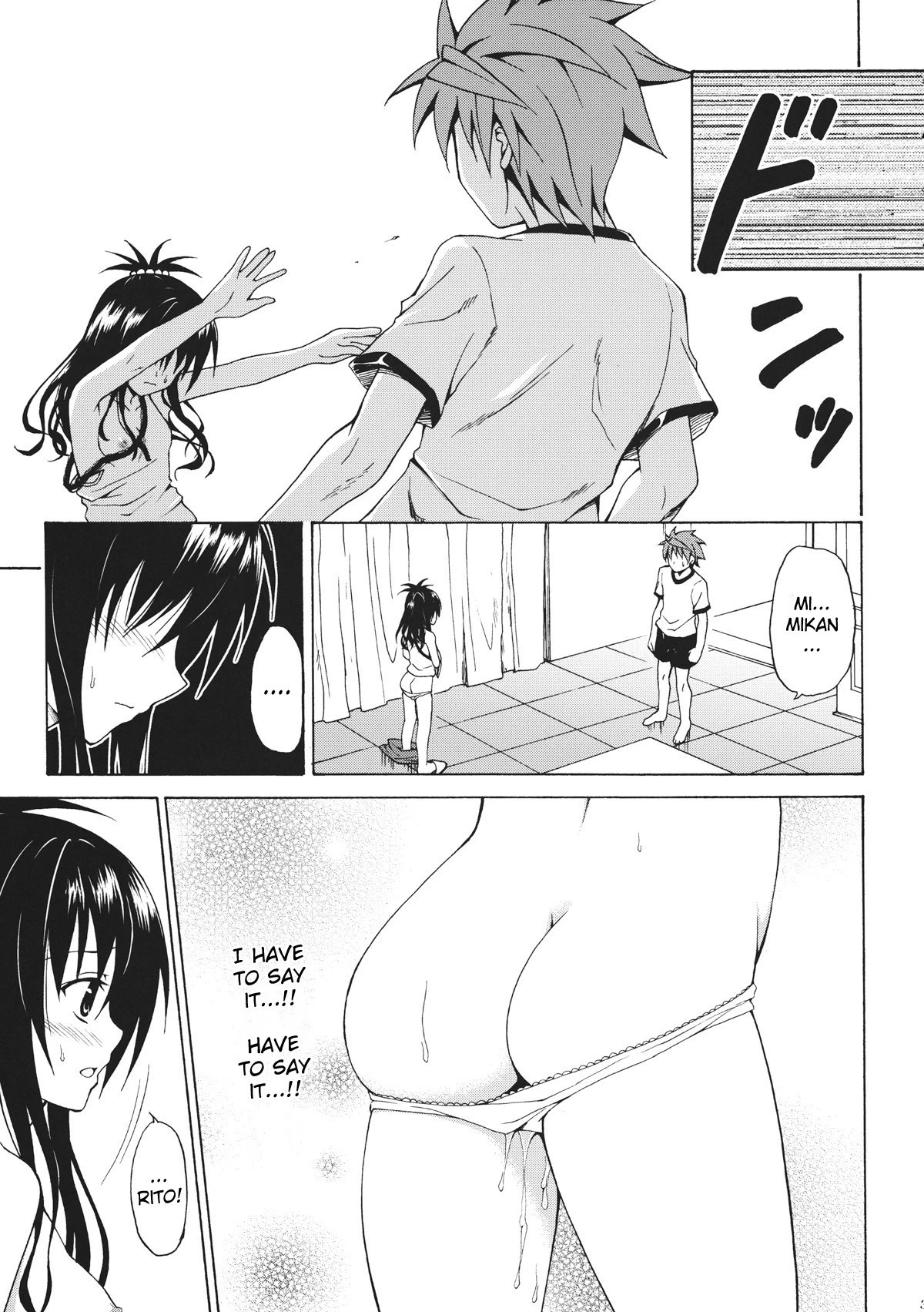 Kindan no Mikan hentai manga picture 42