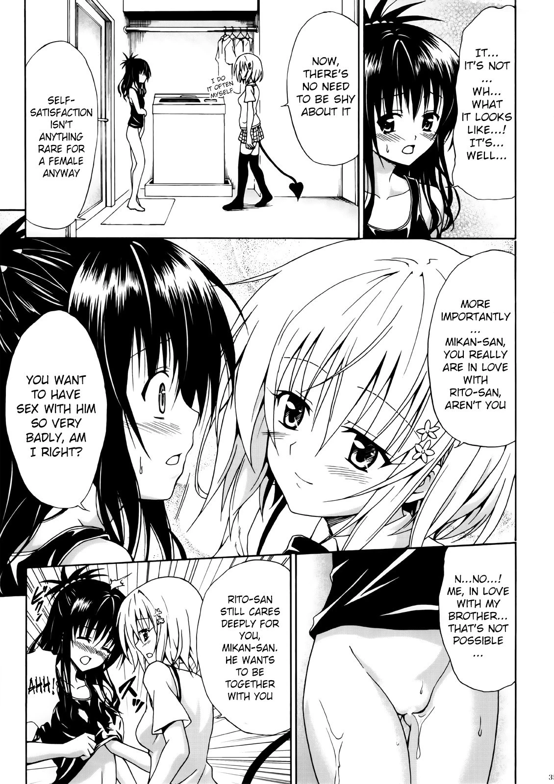 Kindan no Mikan hentai manga picture 94