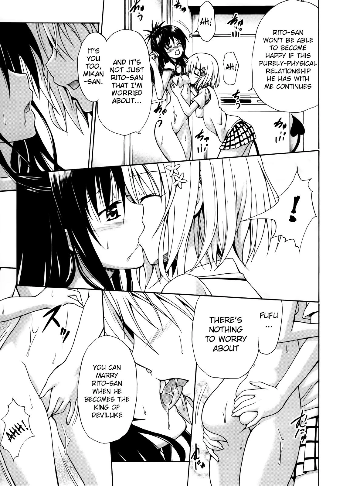 Kindan no Mikan hentai manga picture 96