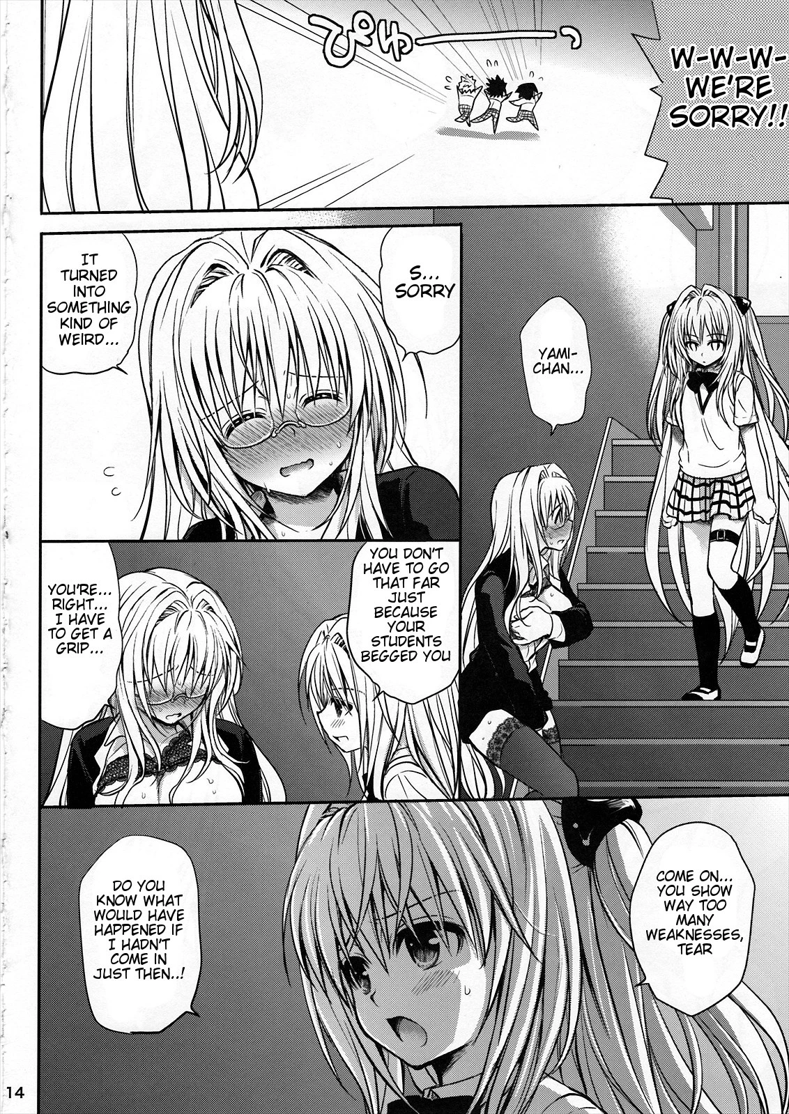 Kiniro no Idenshi hentai manga picture 13