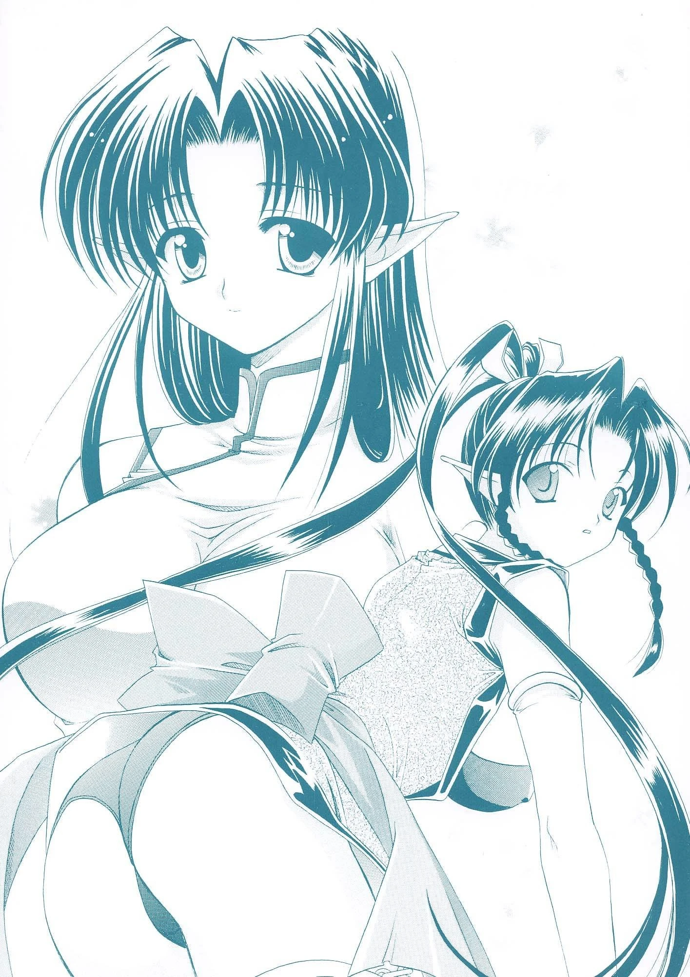 Koi no Tsumi porn comic picture 29