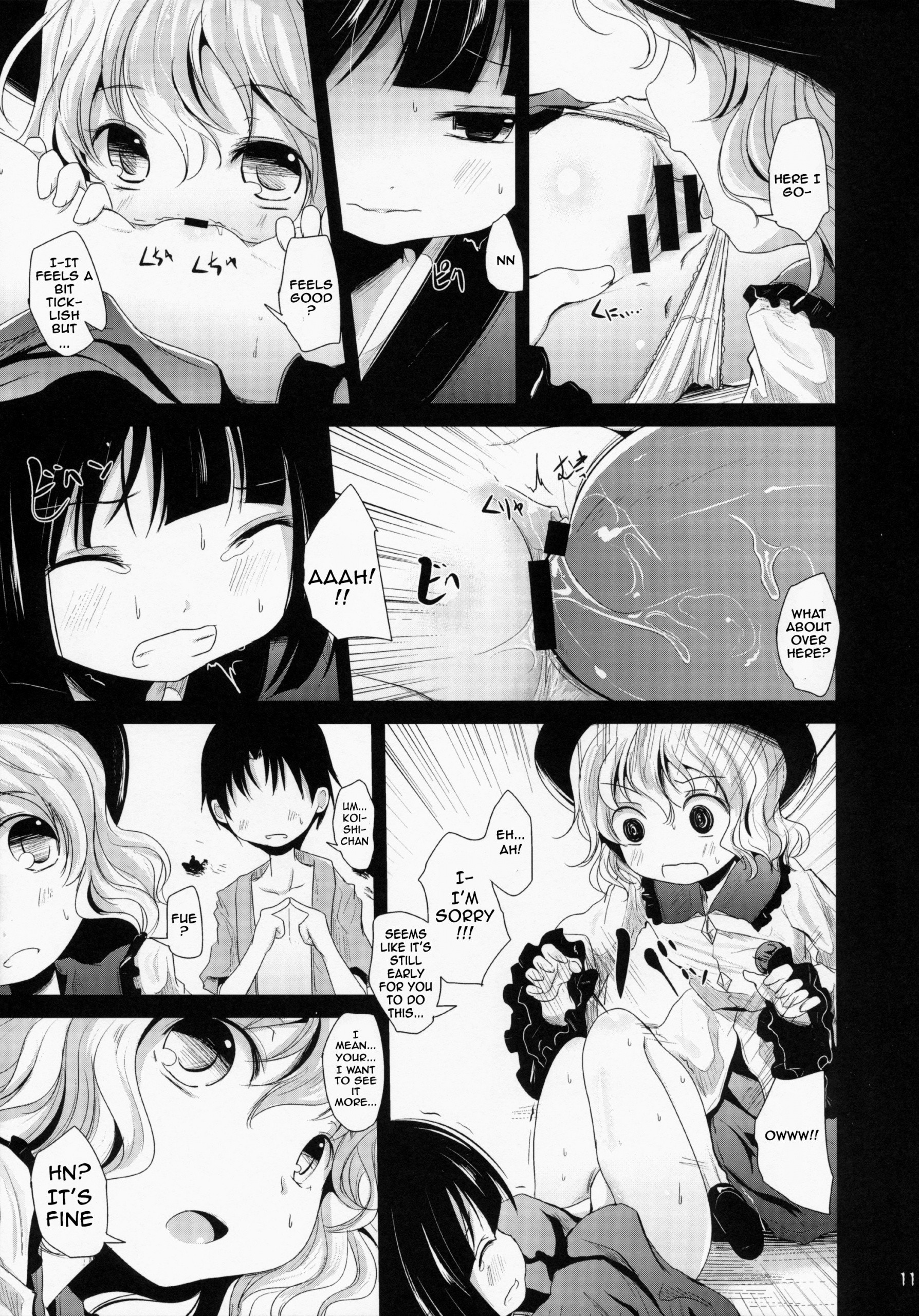 Koishi-Chan Let's Play hentai manga picture 10