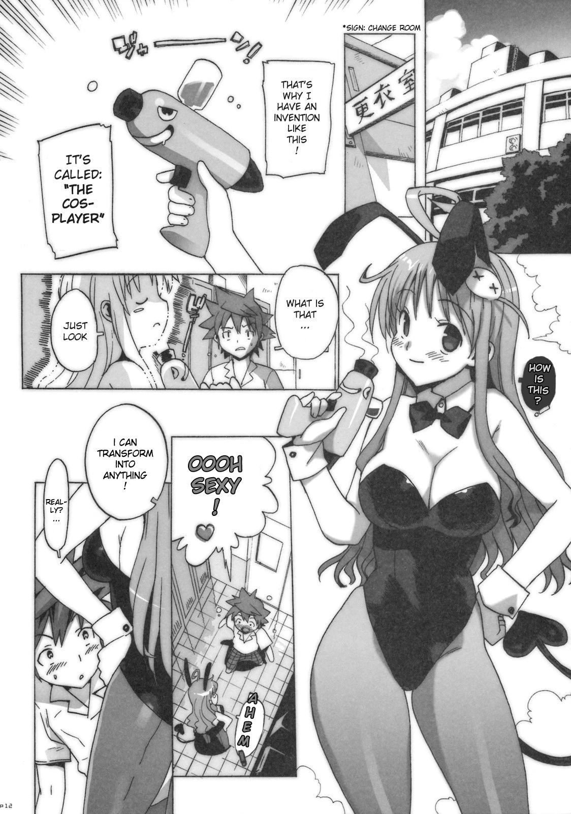 Kosu Tora hentai manga picture 9