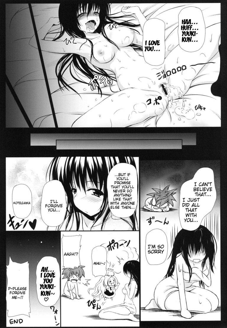 Kotegawa-san FullBurst!! hentai manga picture 24