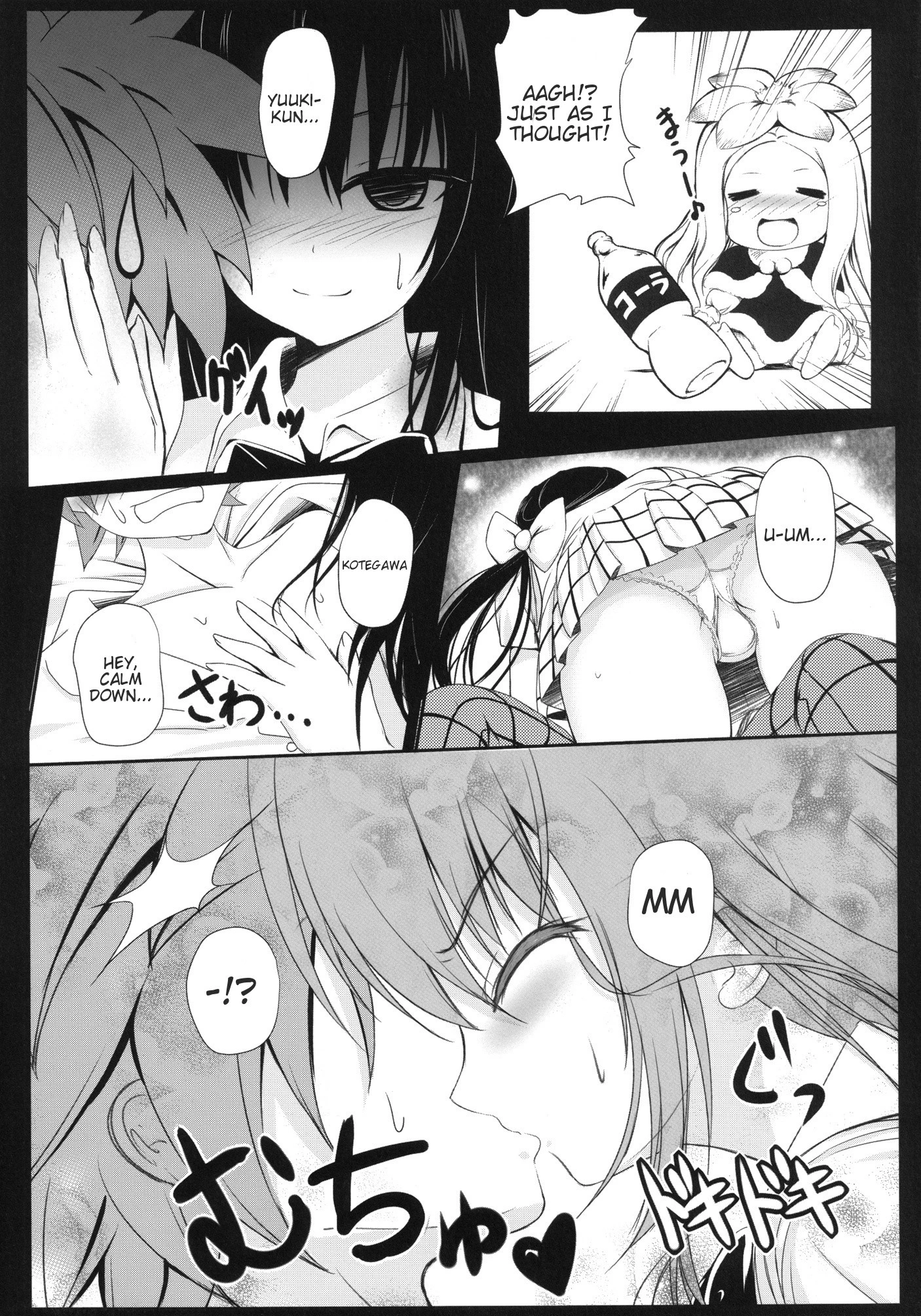 Kotegawa-san FullBurst!! hentai manga picture 4