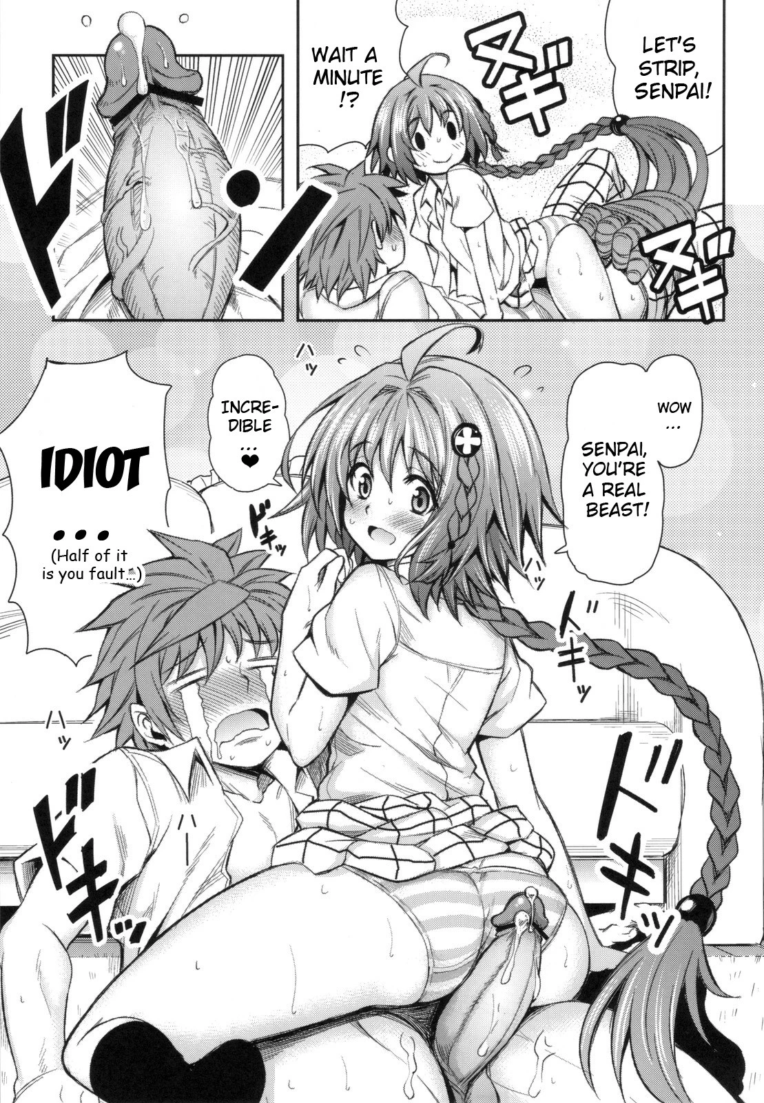 KTok 4 hentai manga picture 24
