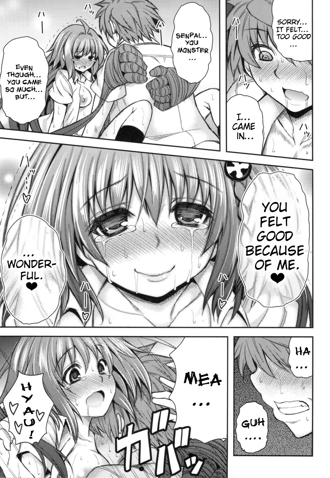 KTok 4 hentai manga picture 50