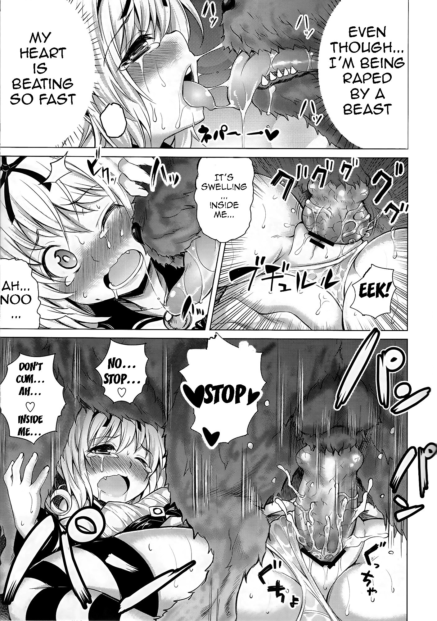 KTok 5 hentai manga picture 14