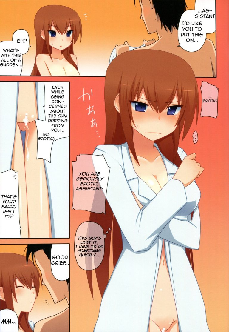 Kurisu-ism hentai manga picture 14