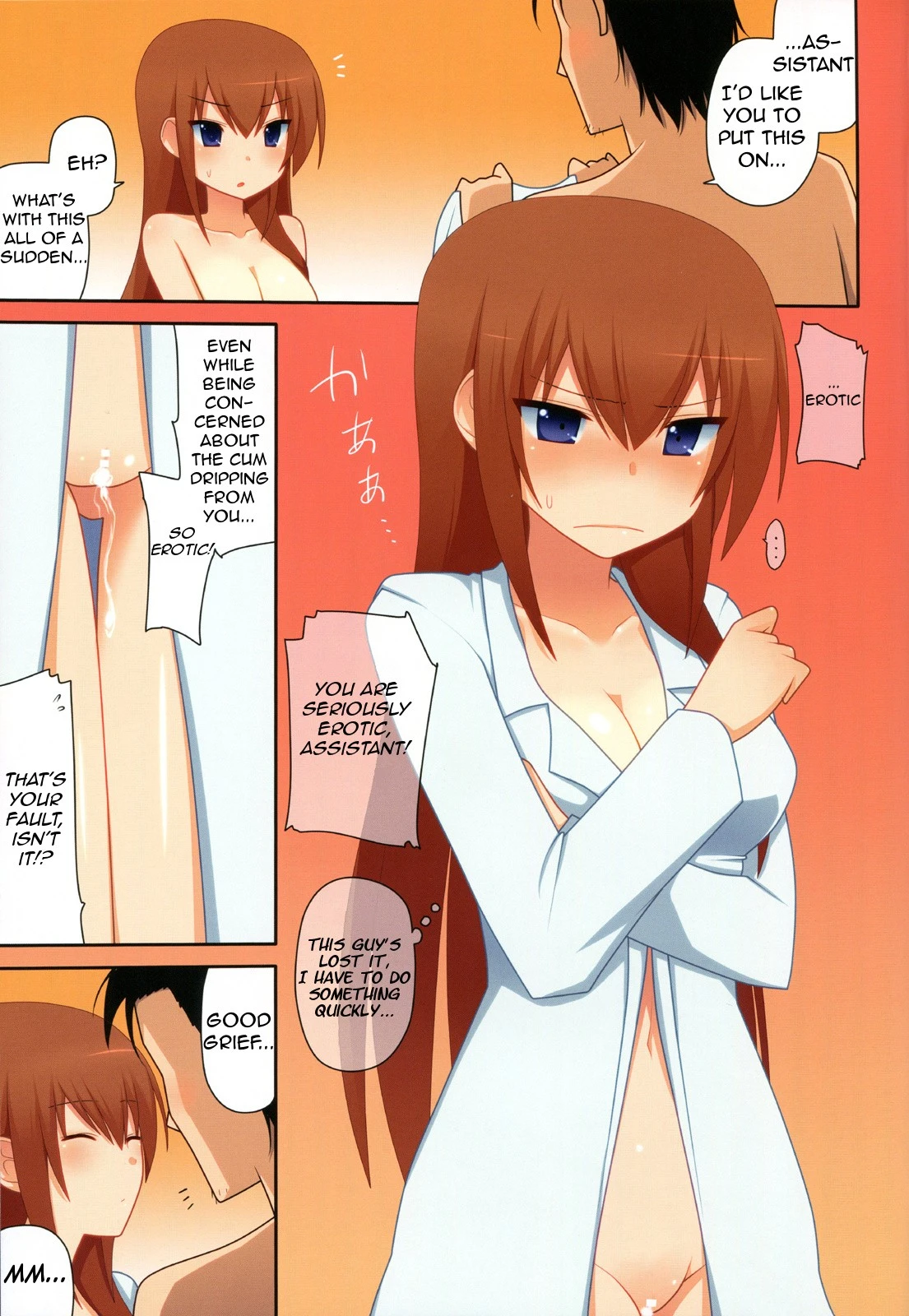 Kurisu-ism hentai manga picture 14