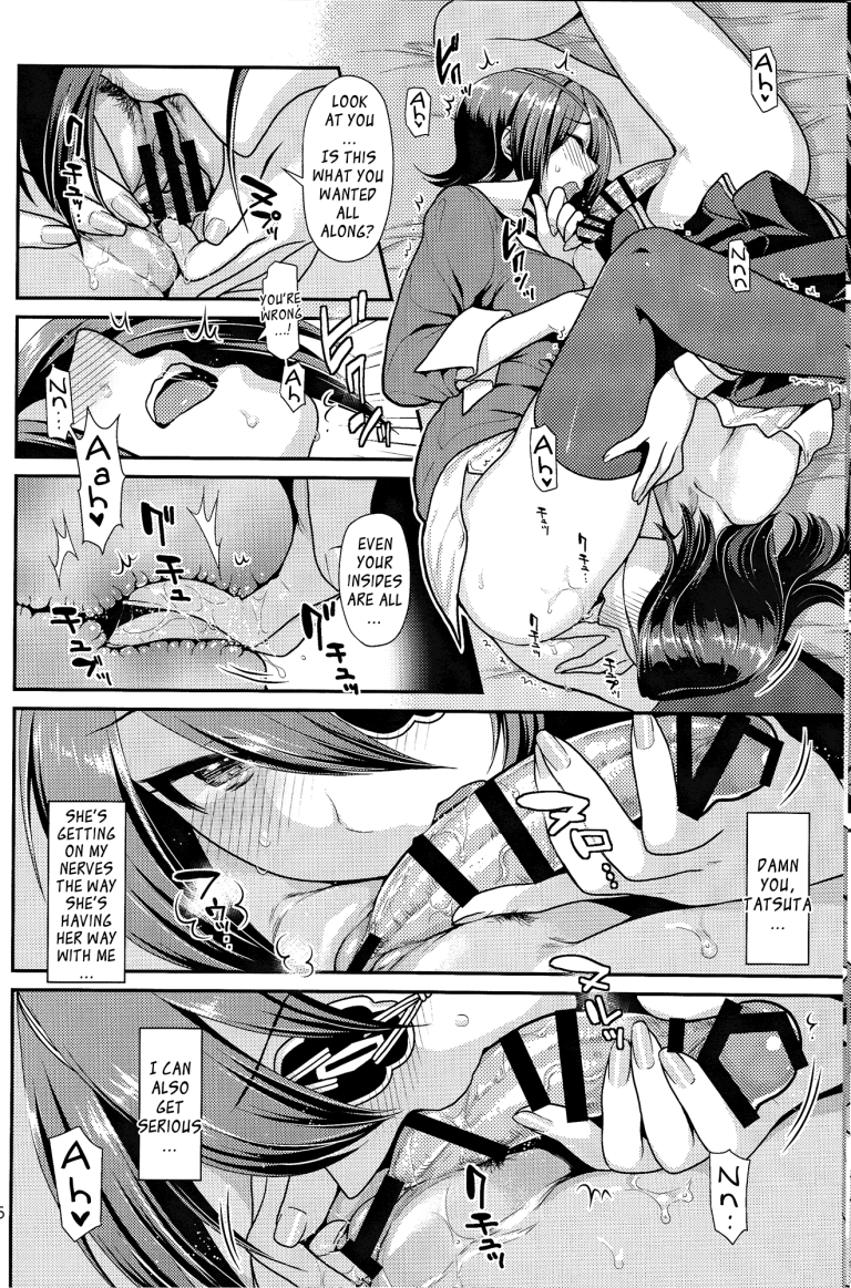Kuroyuri no Hanakotoba Black Lily in the Language of the Flowers hentai manga picture 13