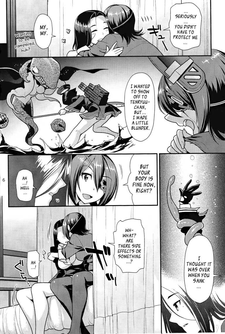 Kuroyuri no Hanakotoba Black Lily in the Language of the Flowers hentai manga picture 3