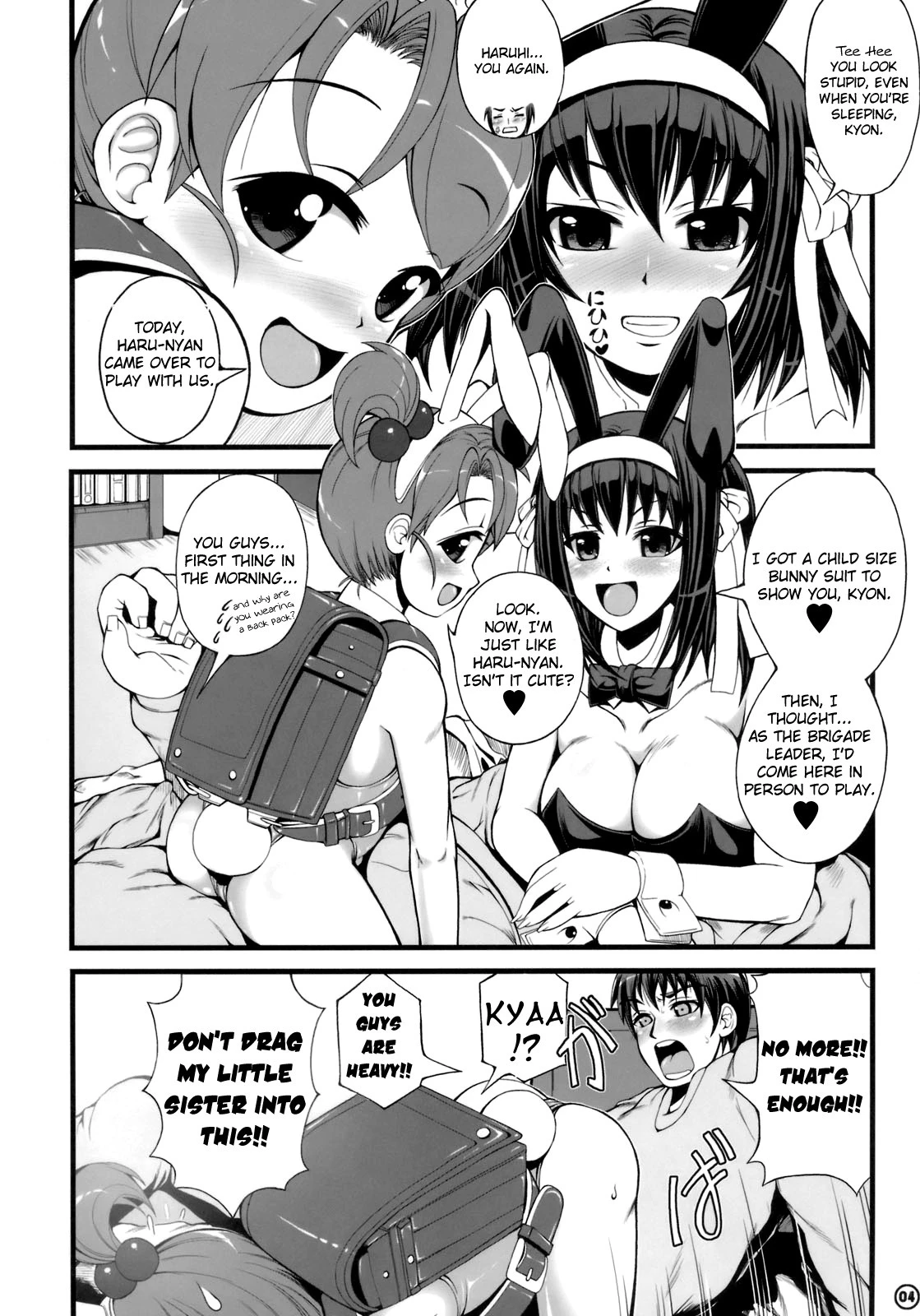 Kyon Imouto Usausa Randoseru hentai manga picture 17