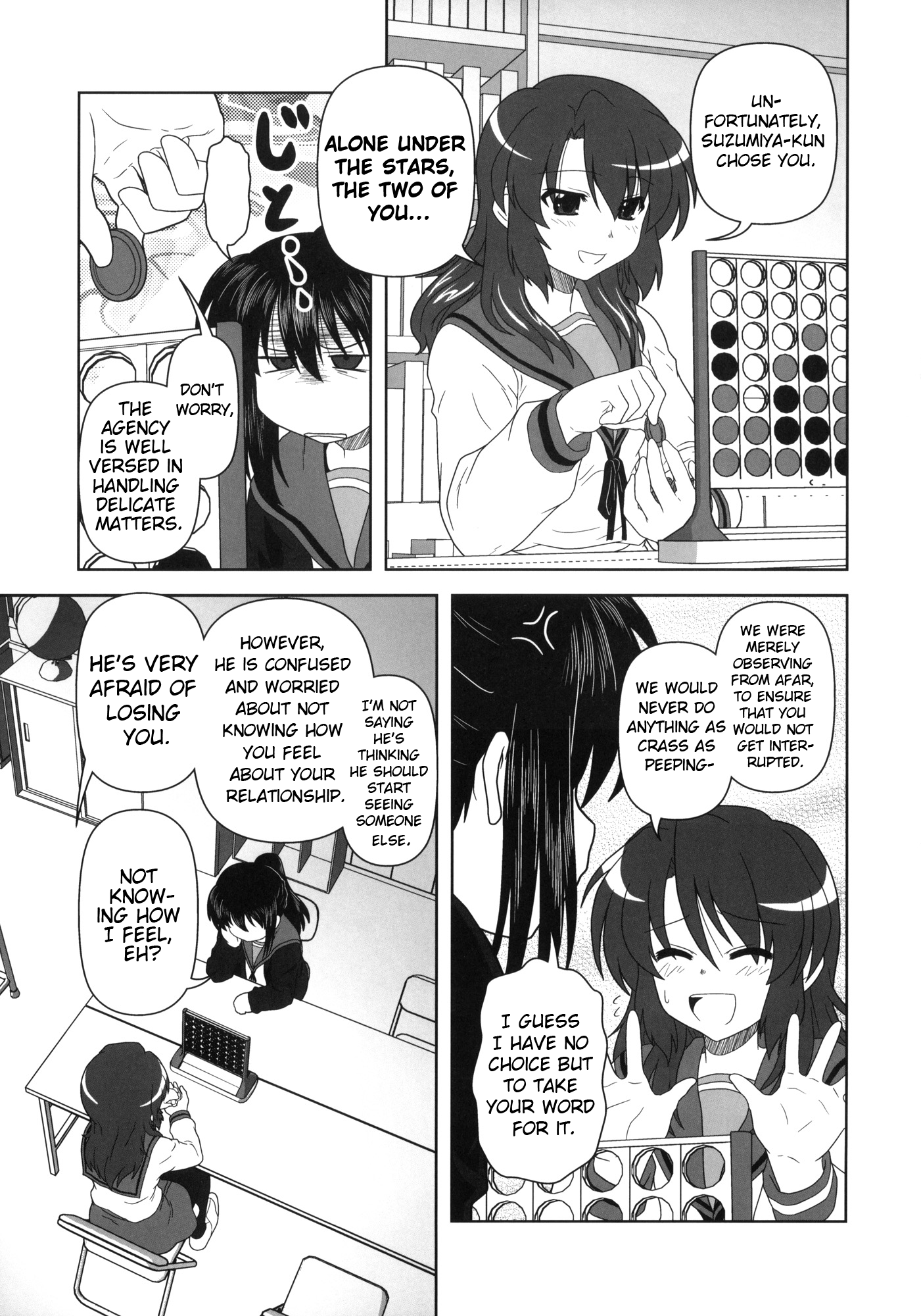Kyonko to Issho hentai manga picture 14