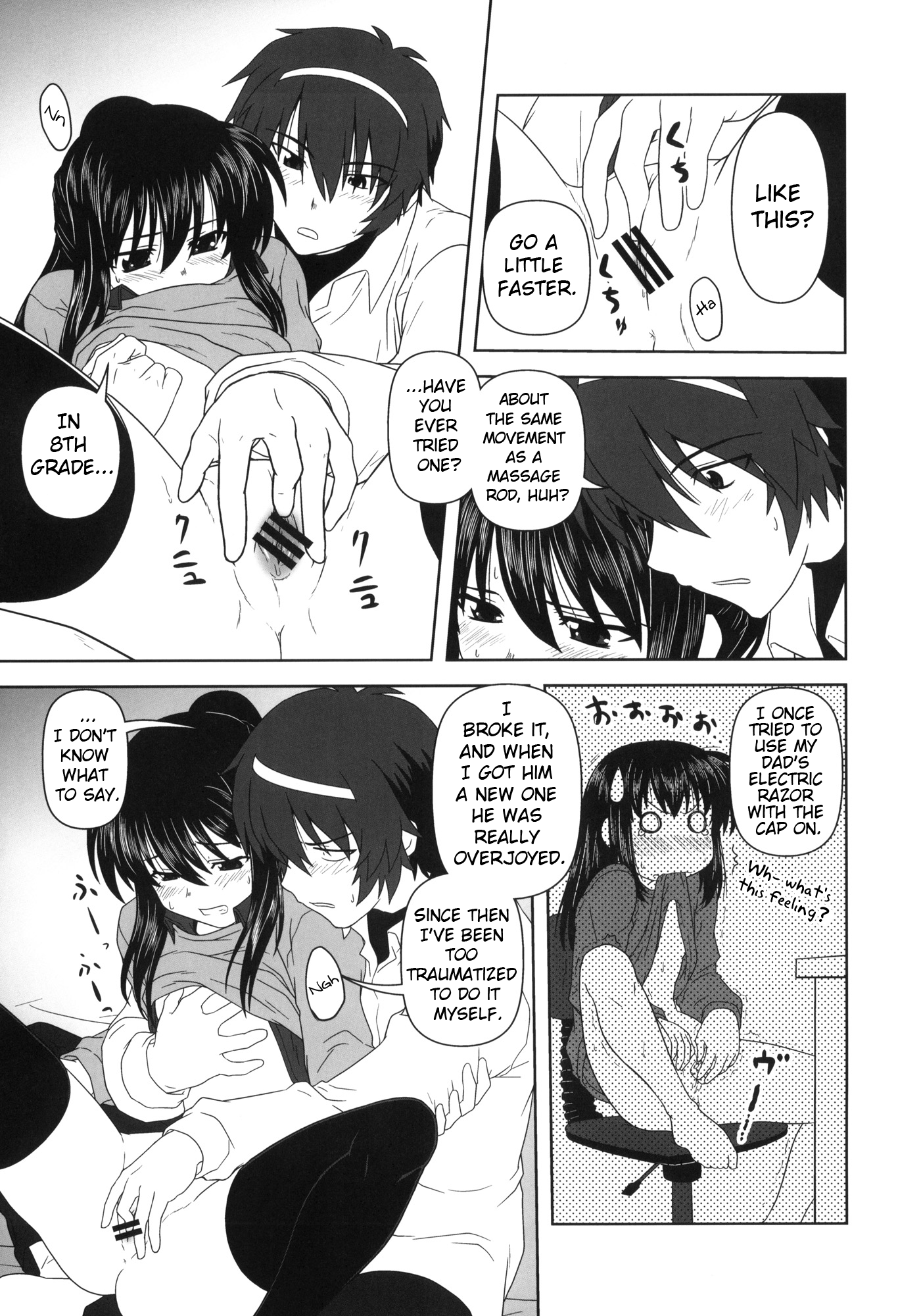 Kyonko to Issho hentai manga picture 4