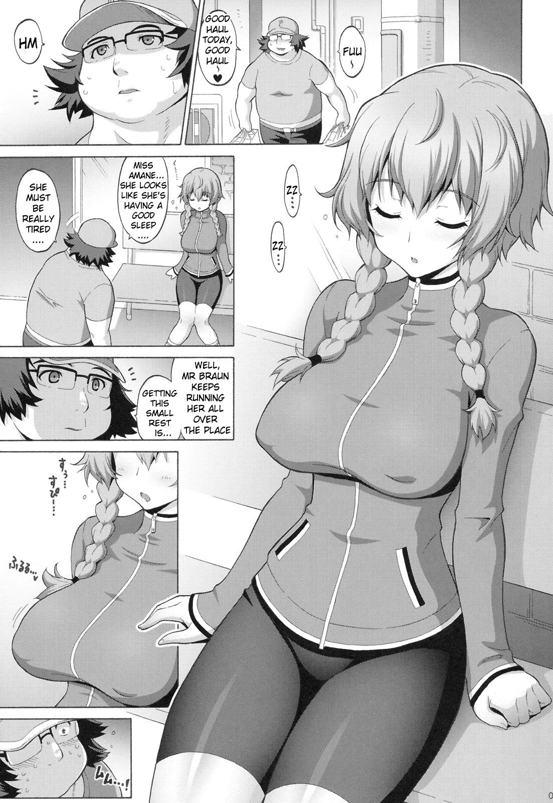 Kyonyu;Gadget hentai manga picture 2