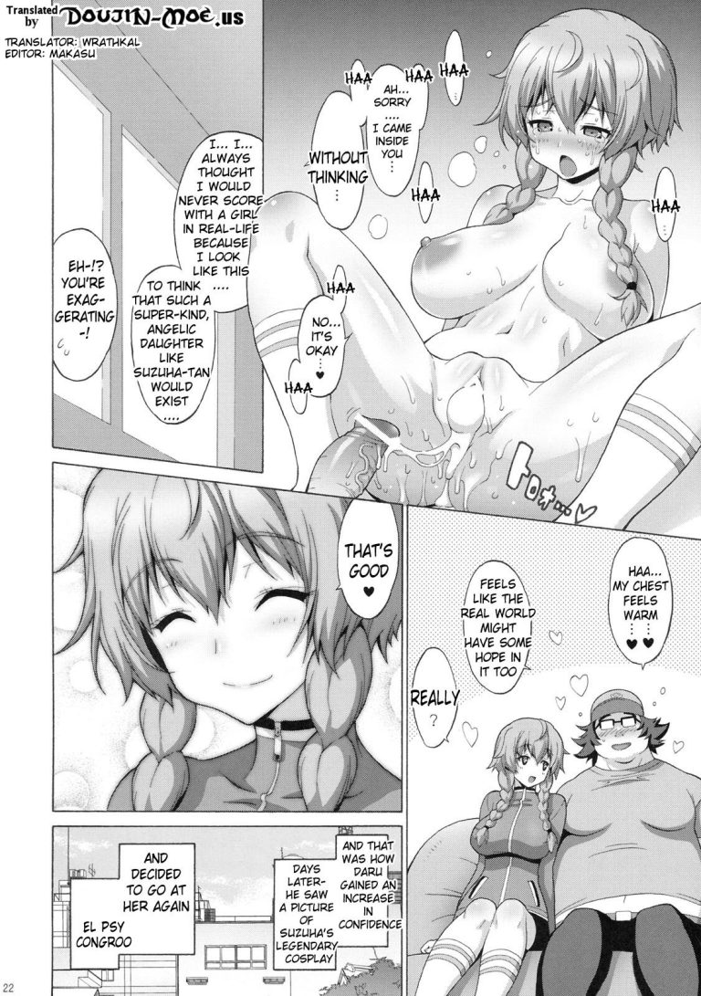 Kyonyu;Gadget hentai manga picture 21