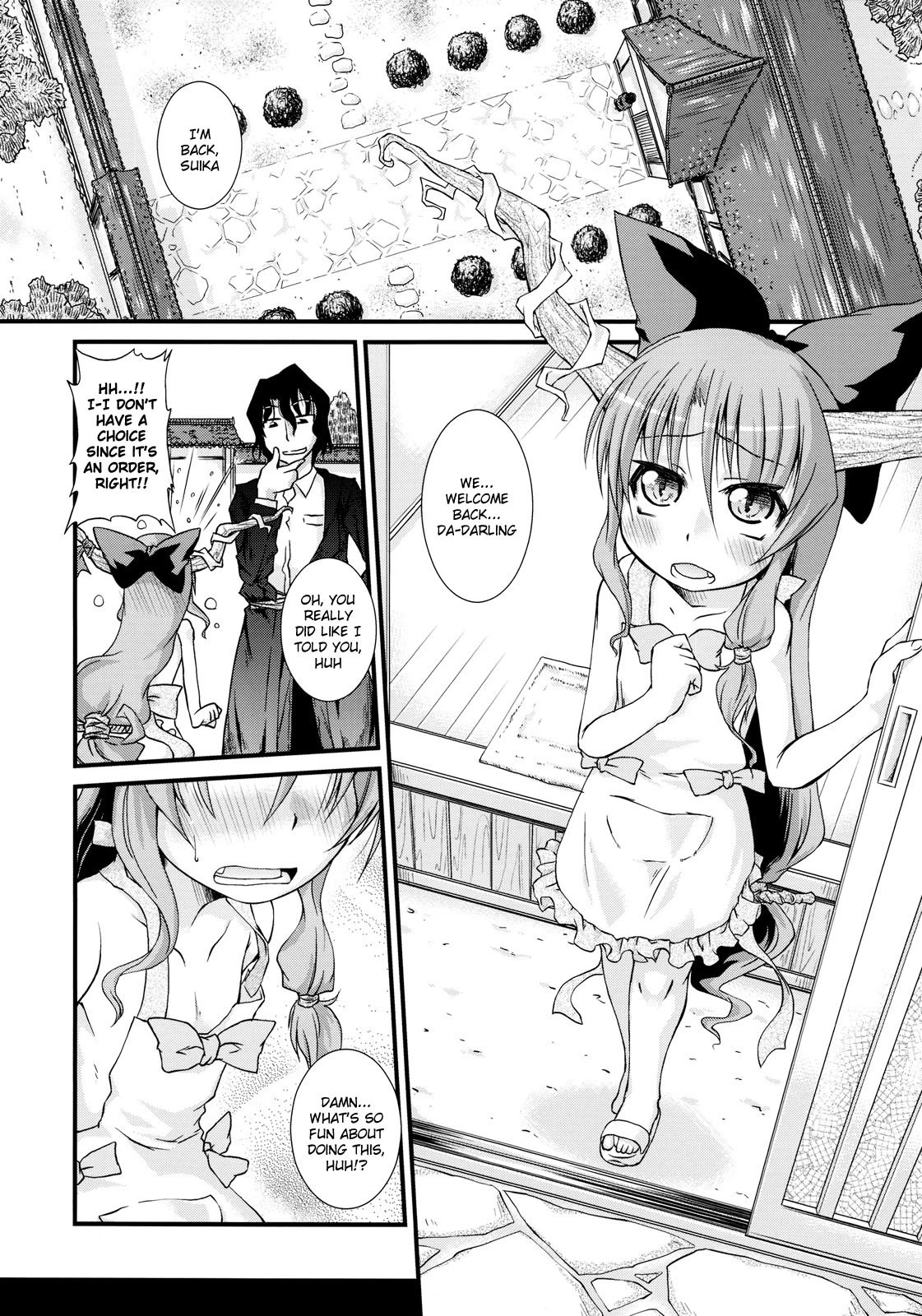 Kyoujun Outbreak hentai manga picture 2