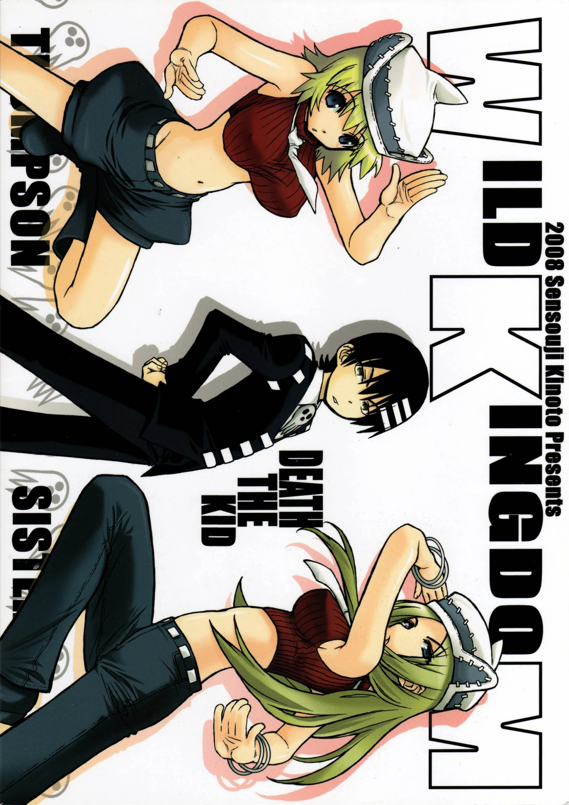 LATE SHOW hentai manga picture 18